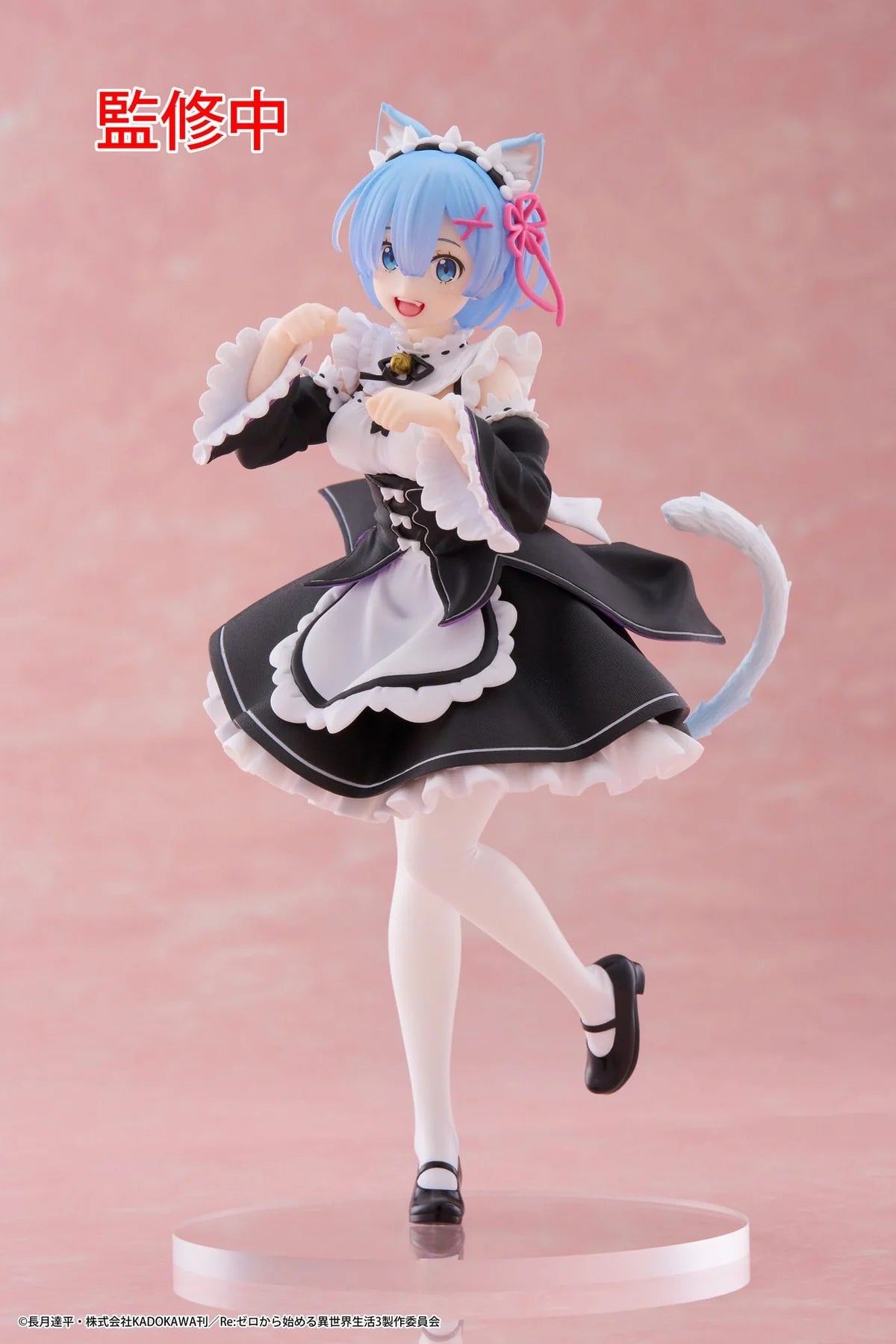 Re:Zero - Rem Nekomimi / Cat Maid Coreful  - Taito Prize