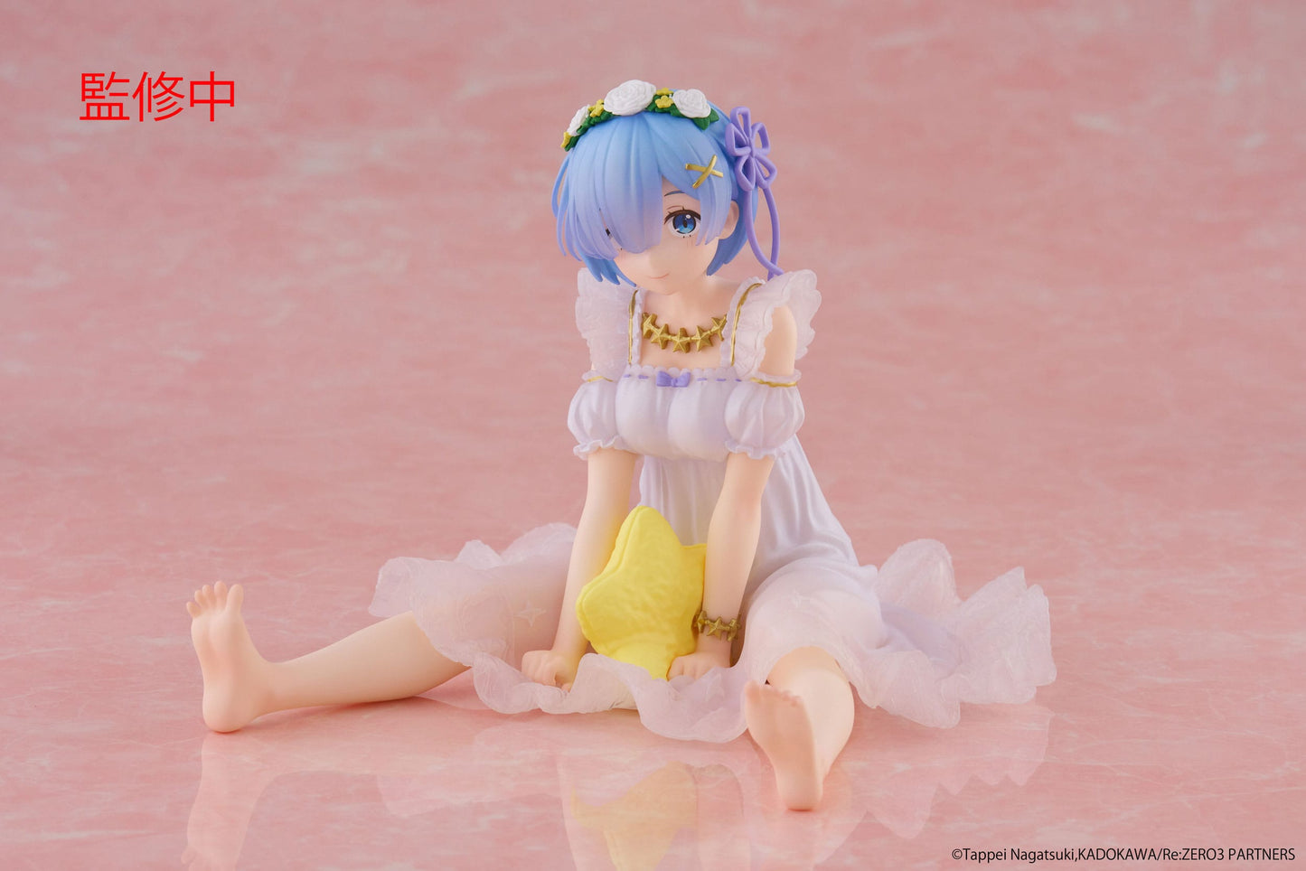 Re:Zero - Rem Star Dreamy Ver. Desktop Cute  - Taito Prize