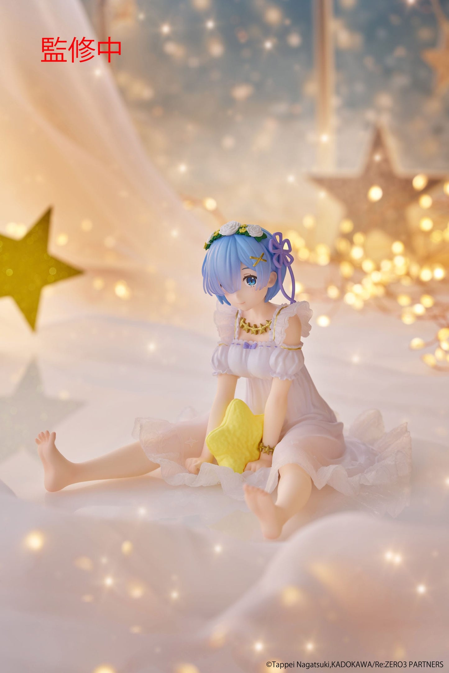 Re:Zero - Rem Star Dreamy Ver. Desktop Cute  - Taito Prize