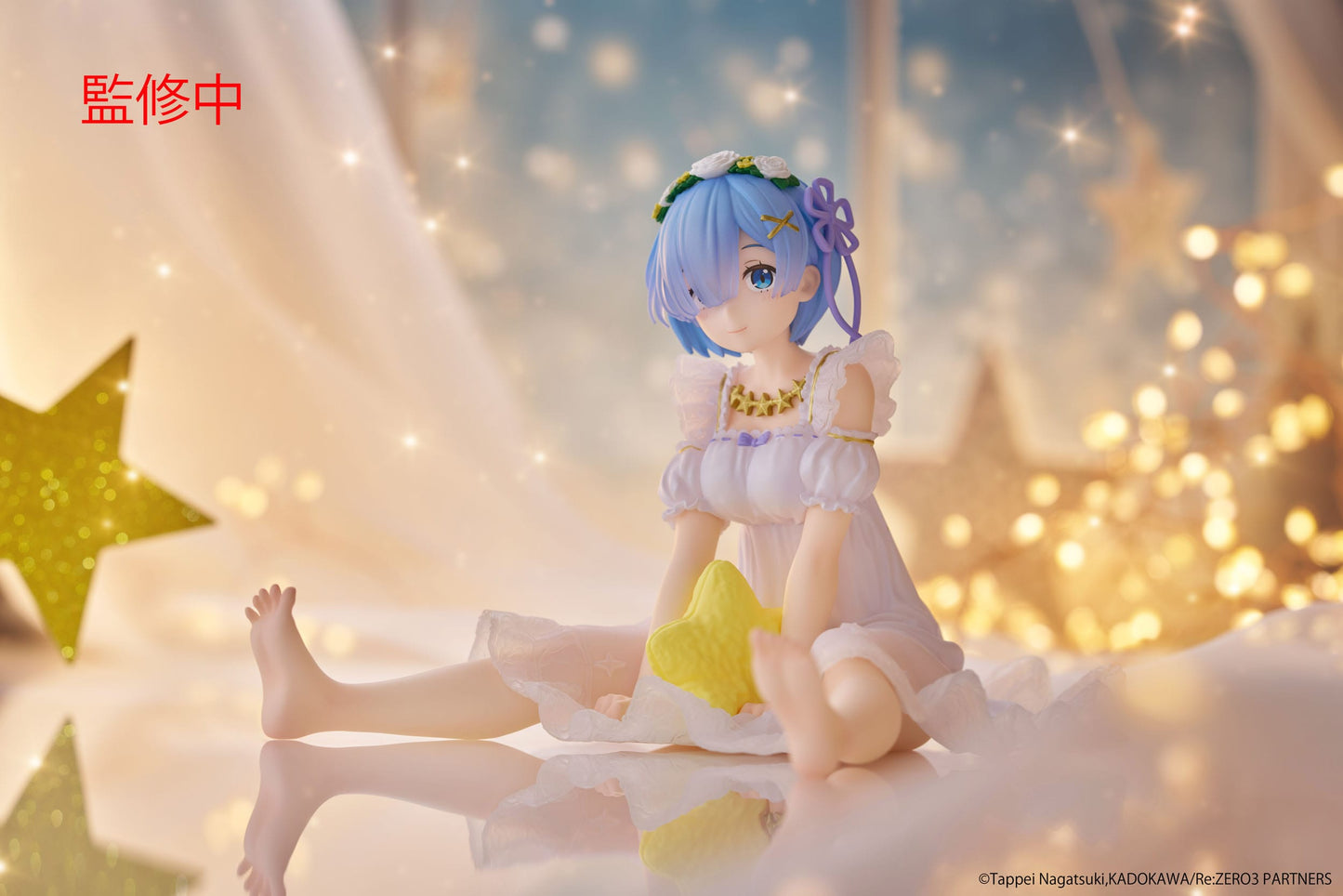 Re:Zero - Rem Star Dreamy Ver. Desktop Cute  - Taito Prize