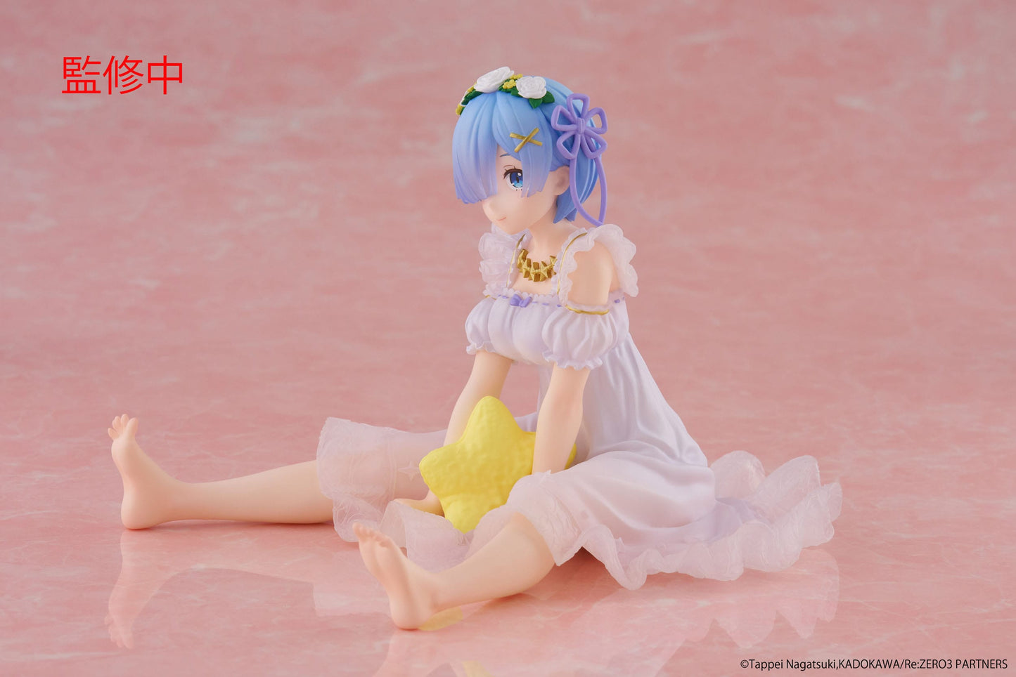 Re:Zero - Rem Star Dreamy Ver. Desktop Cute  - Taito Prize