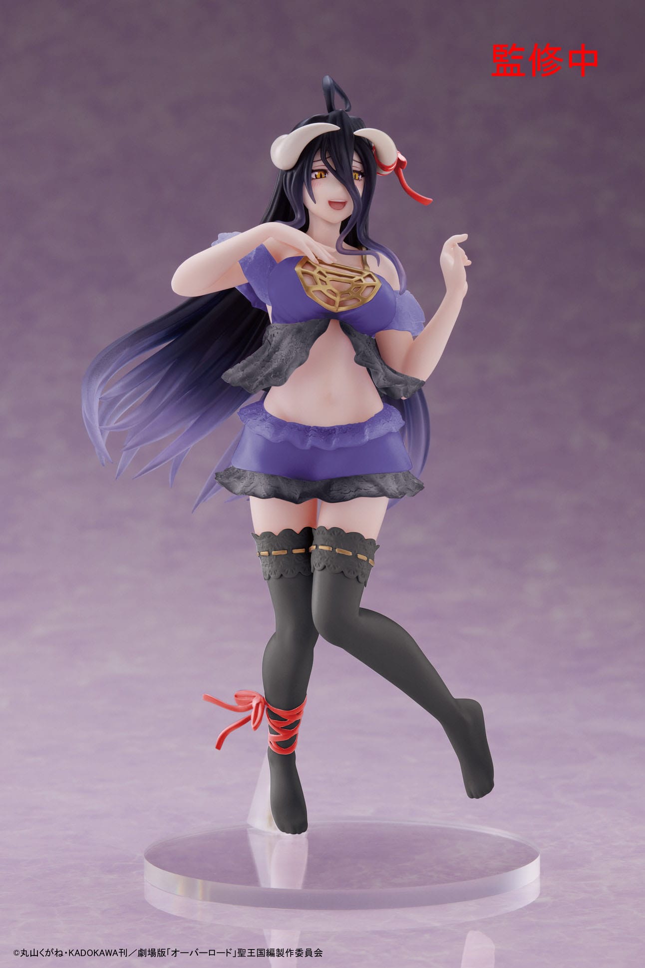 Overlord IV - Albedo Nightwear Ver. Coreful - Taito Prize