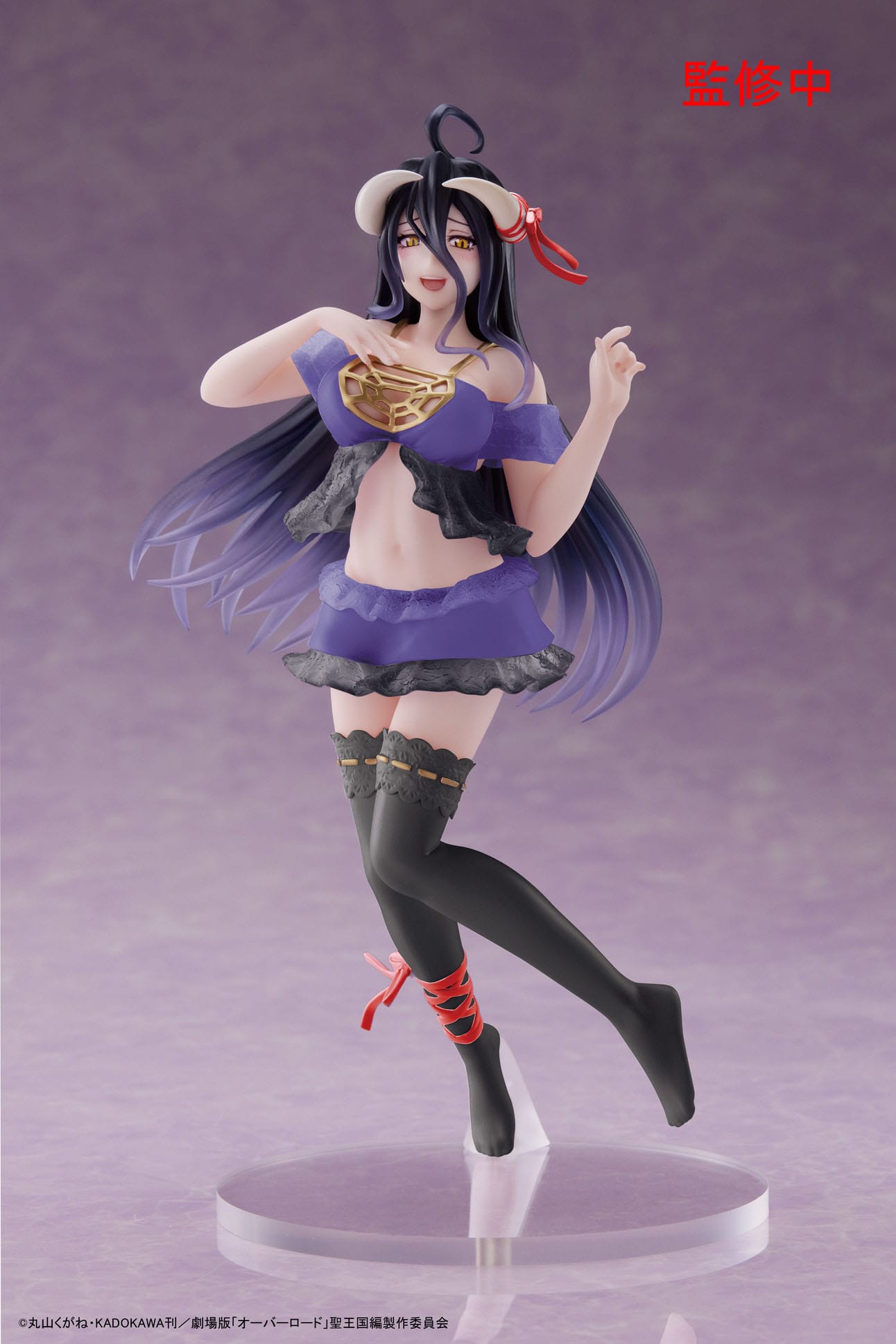 Overlord IV - Albedo Nightwear Ver. Coreful - Taito Prize