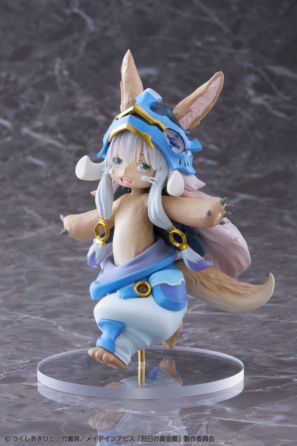 Made in Abyss: The Golden City of the Scorching Sun - Nanachi 2nd Season ver. Coreful  - Taito Prize