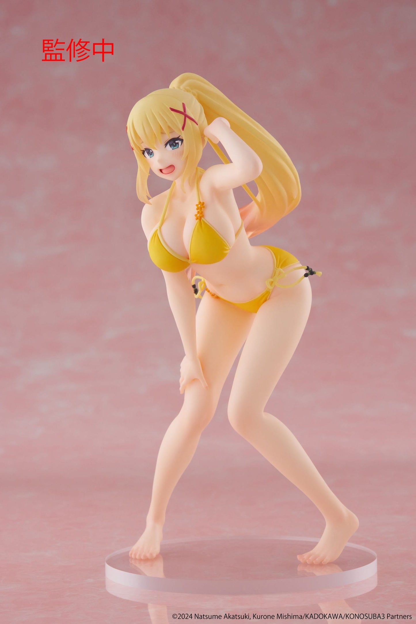 Konosuba: God's Blessing on This Wonderful World! - Darkness Swimwear Ver. Coreful  - Taito Prize