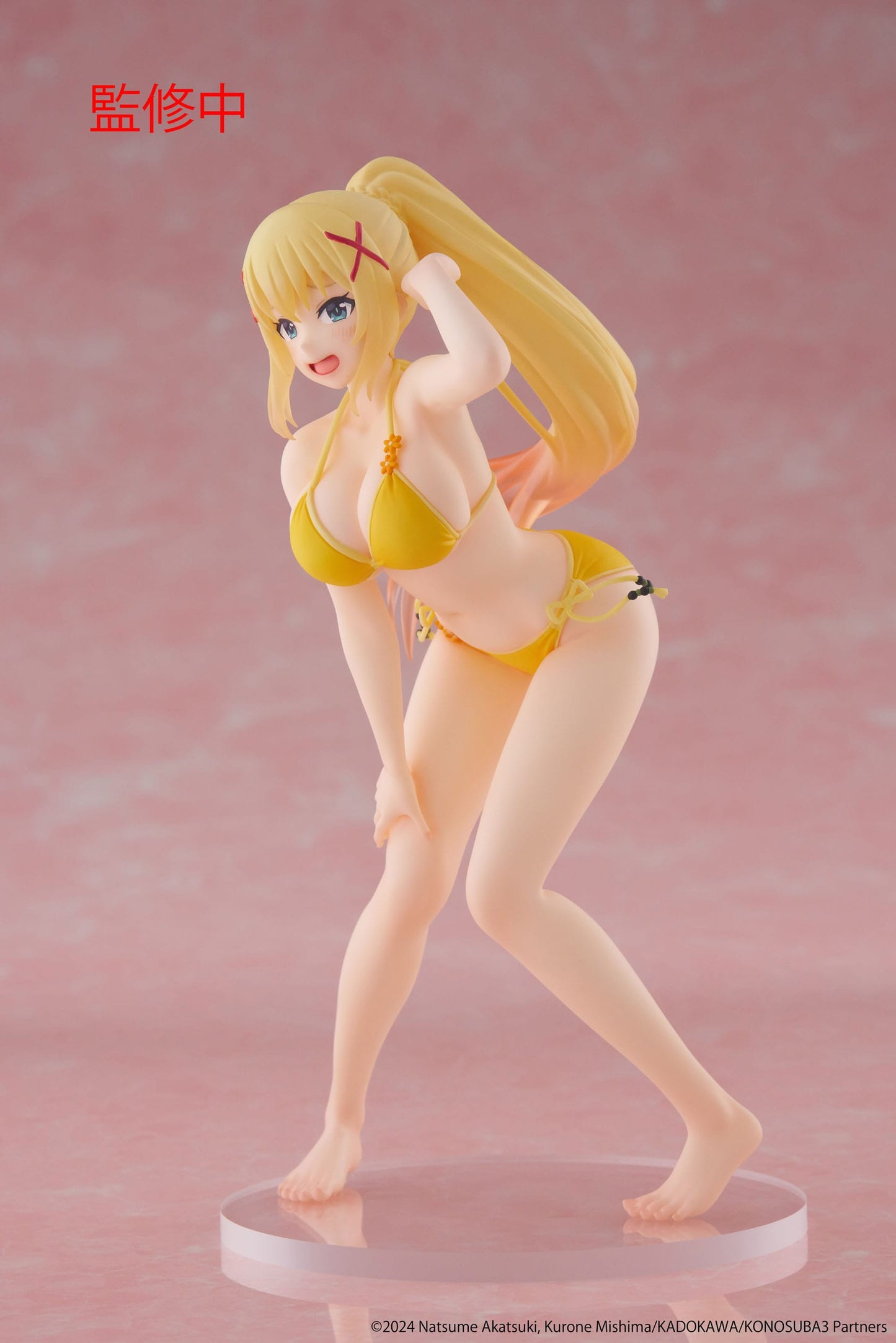 Konosuba: God's Blessing on This Wonderful World! - Darkness Swimwear Ver. Coreful  - Taito Prize