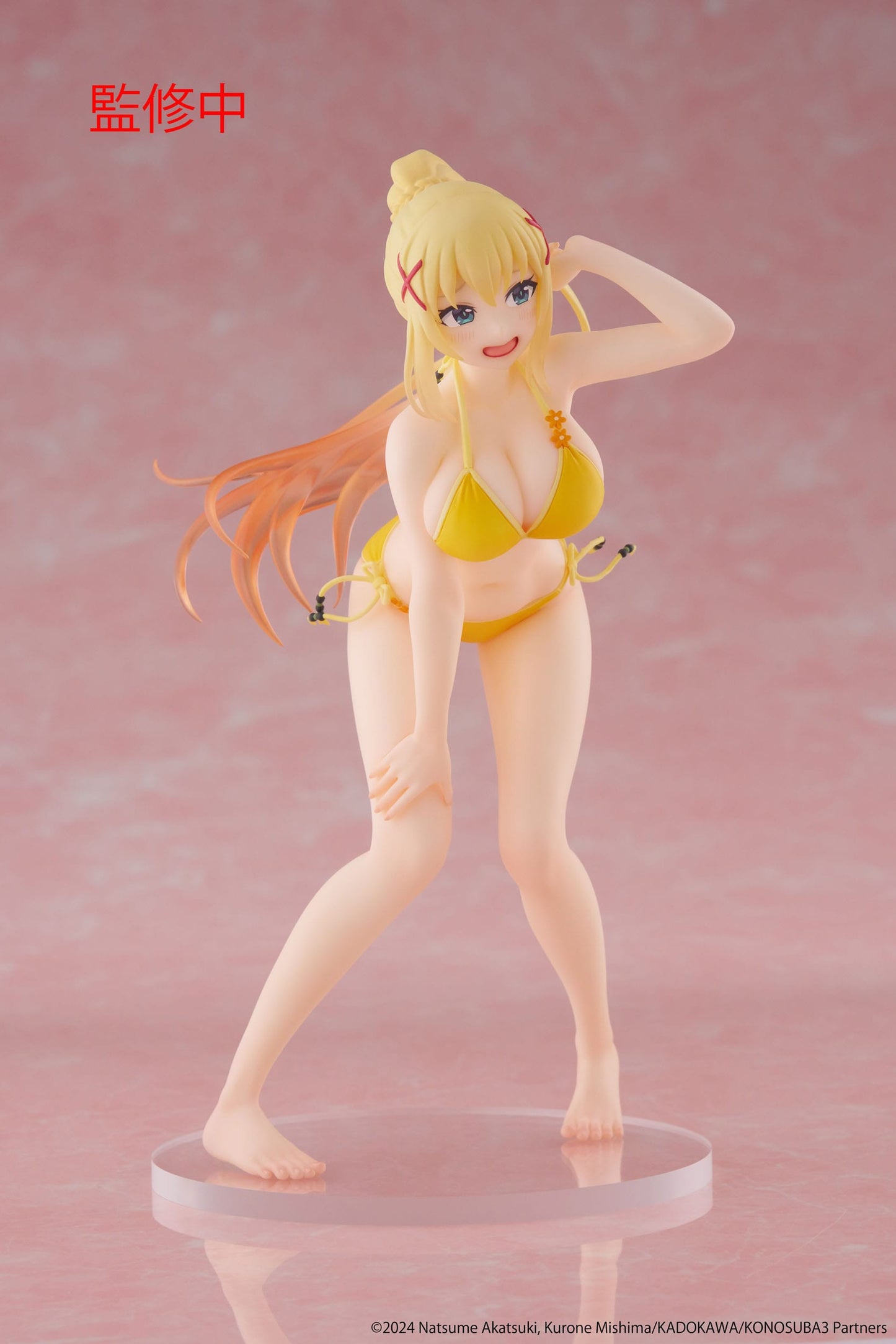 Konosuba: God's Blessing on This Wonderful World! - Darkness Swimwear Ver. Coreful  - Taito Prize