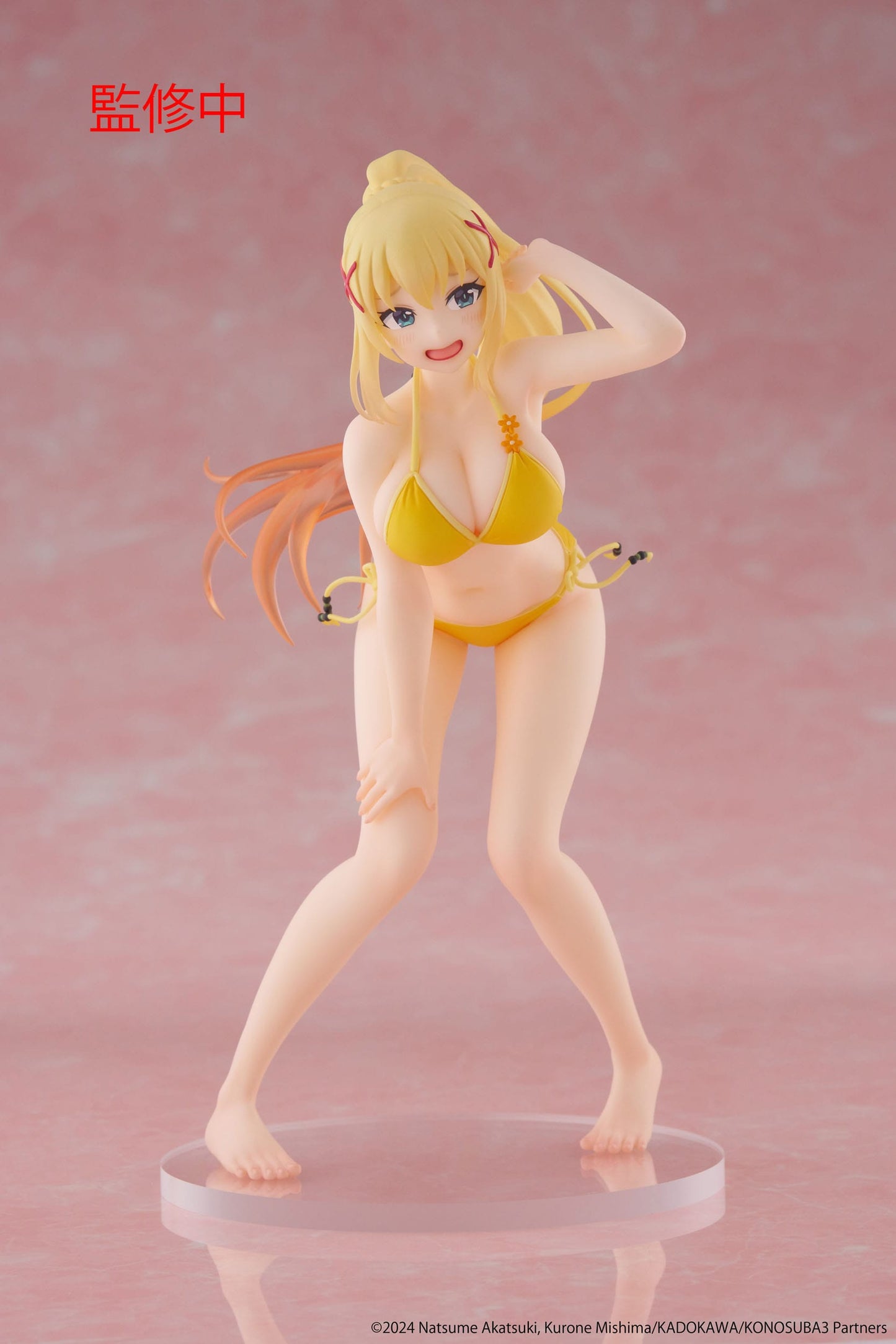 Konosuba: God's Blessing on This Wonderful World! - Darkness Swimwear Ver. Coreful  - Taito Prize