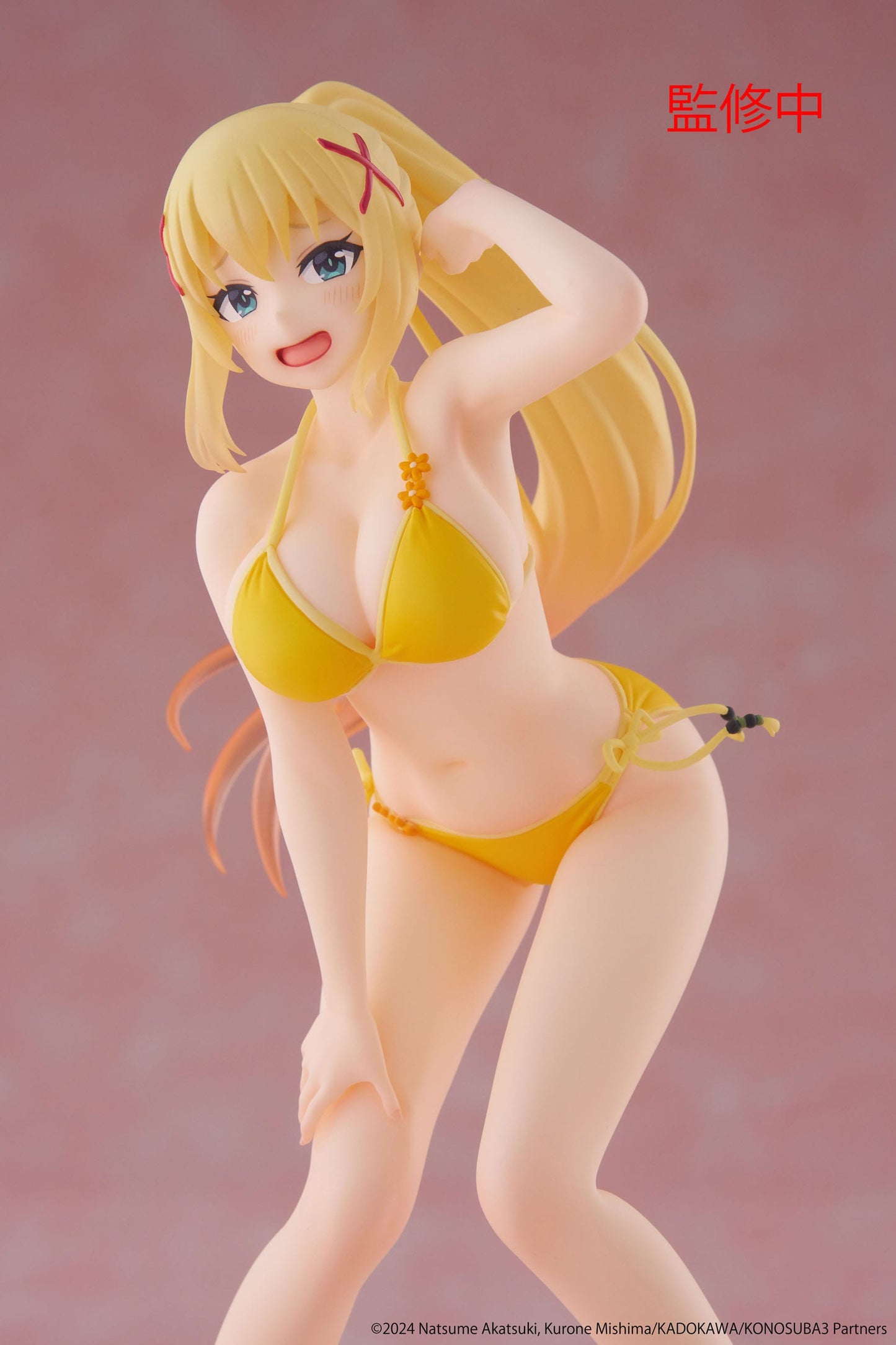 Konosuba: God's Blessing on This Wonderful World! - Darkness Swimwear Ver. Coreful  - Taito Prize