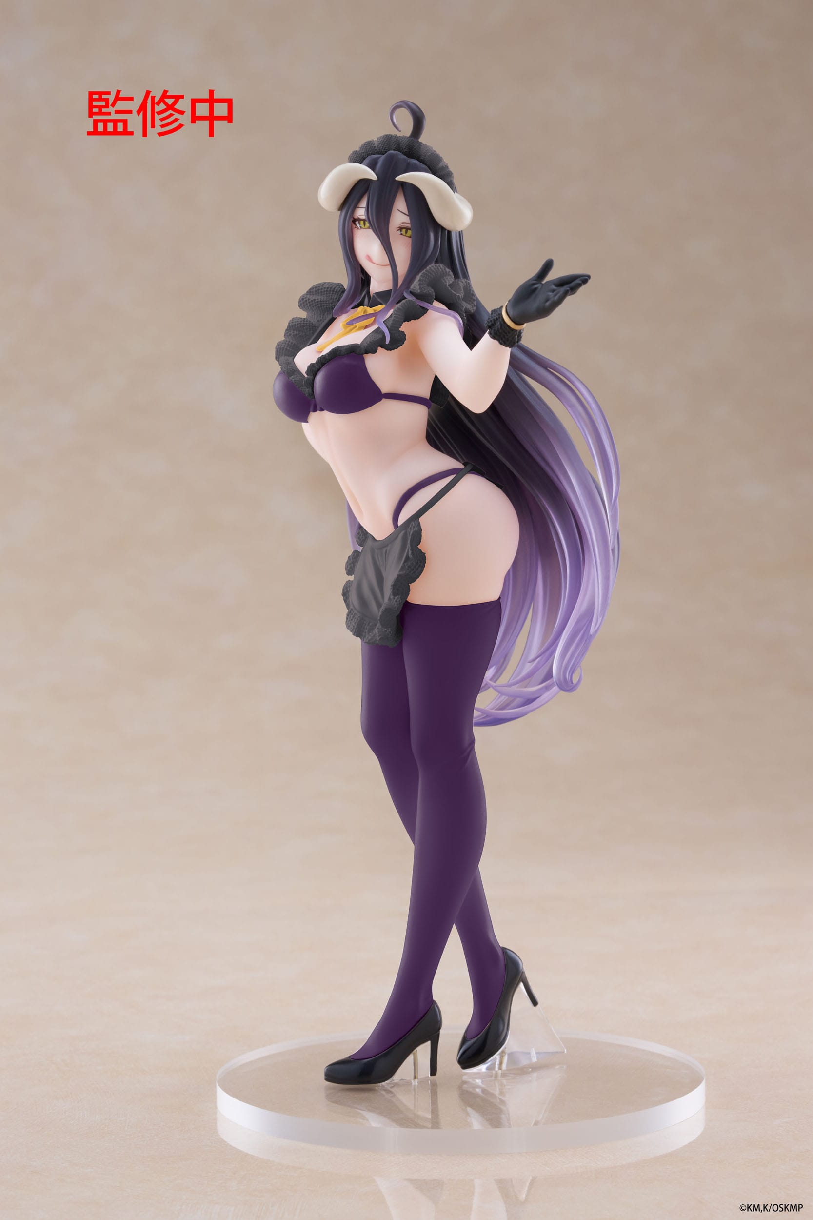 Overlord IV - Albedo Maid Renewal ver. Coreful - Taito Prize