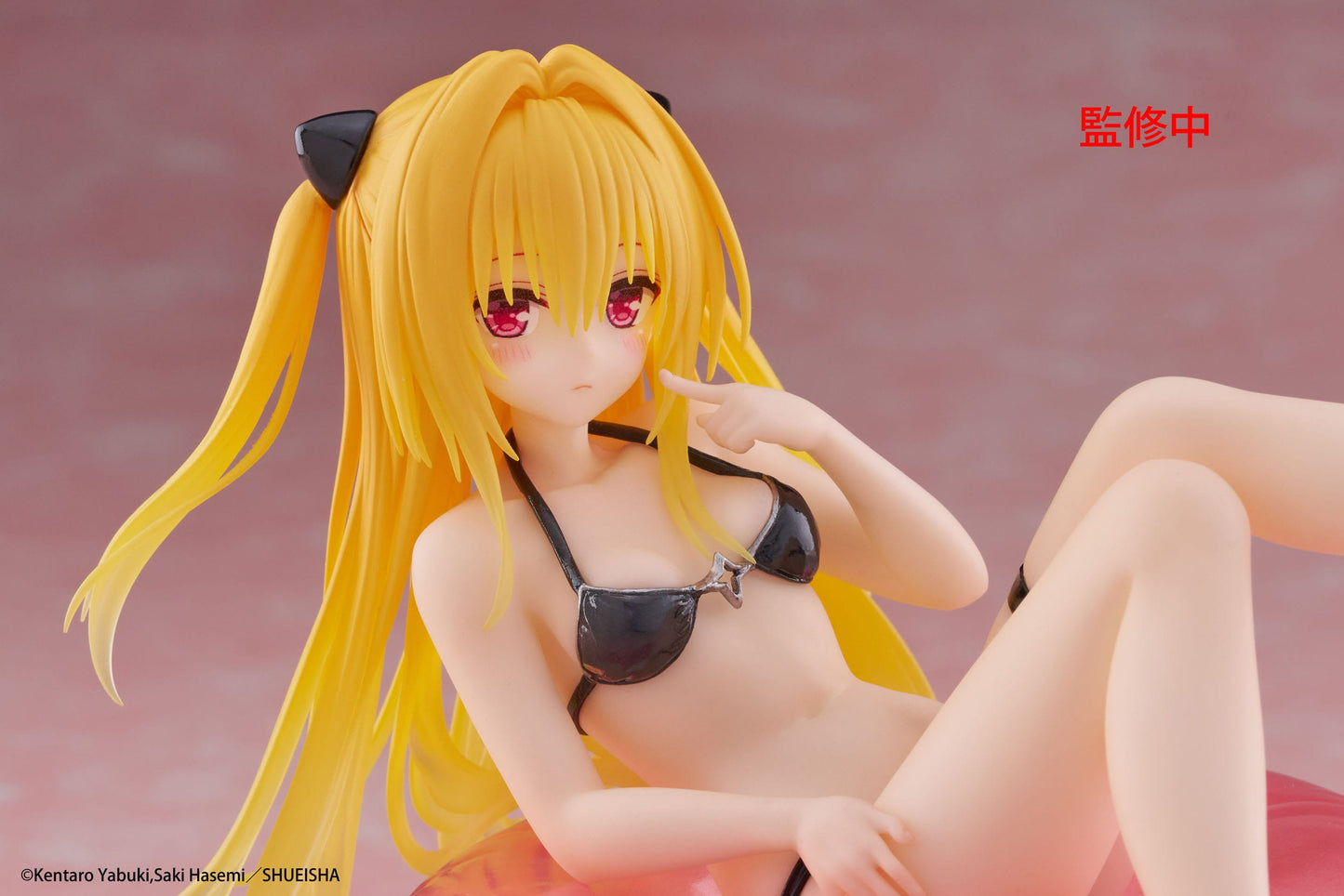 To Love-Ru Darkness - Golden Darkness Aqua Float Girls - Taito Prize