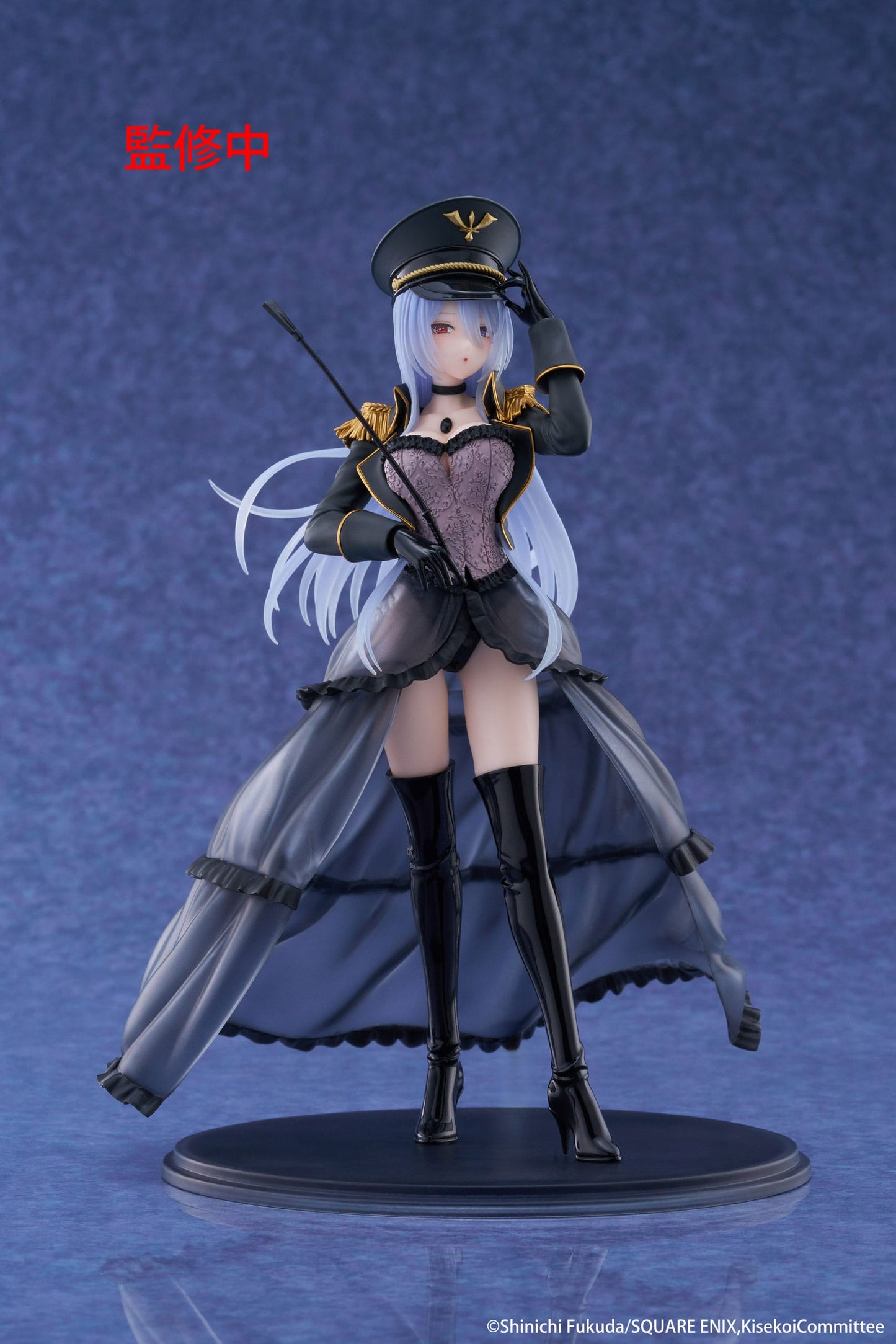 My Dress-Up Darling / More than a Doll - Marin Kitagawa Black Lobelia Ver. AMP+ - Taito Prize