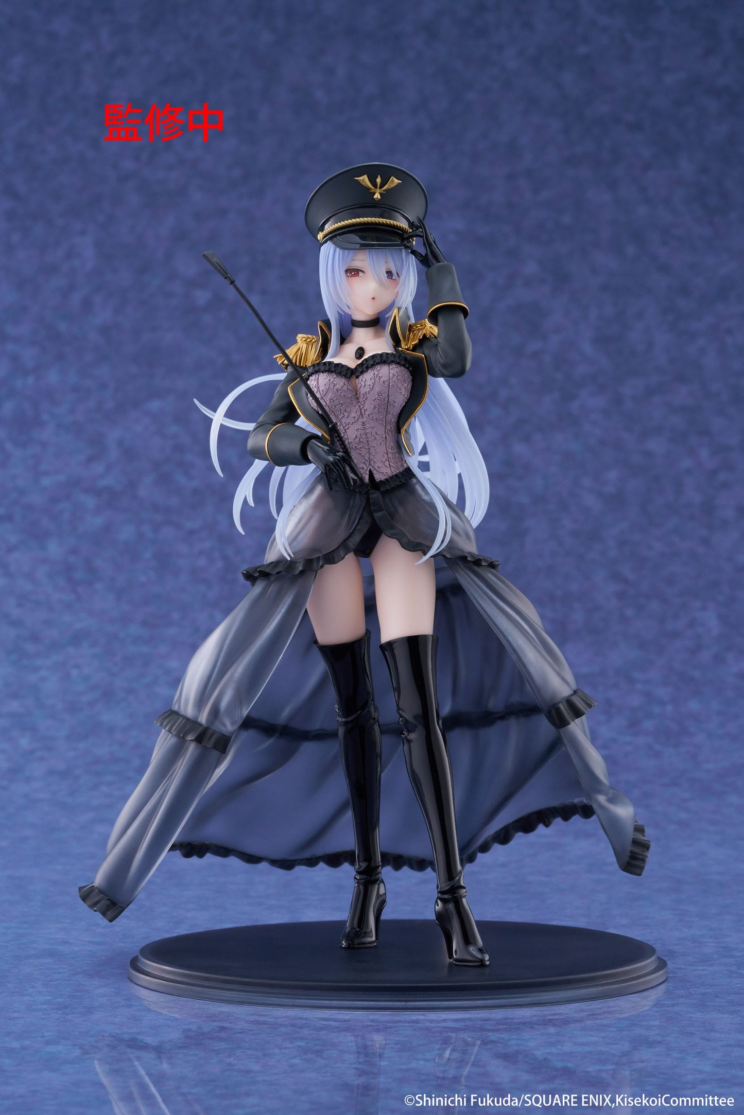 My Dress-Up Darling / More than a Doll - Marin Kitagawa Black Lobelia Ver. AMP+ - Taito Prize
