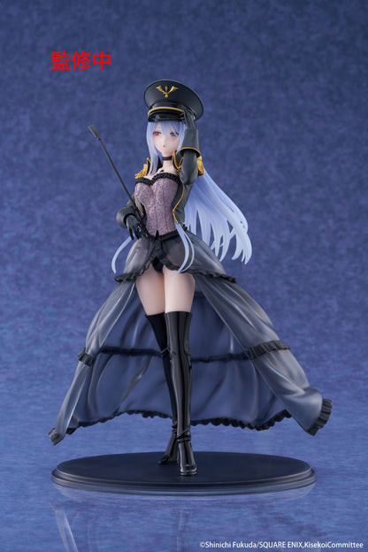 My Dress-Up Darling / More than a Doll - Marin Kitagawa Black Lobelia Ver. AMP+ - Taito Prize