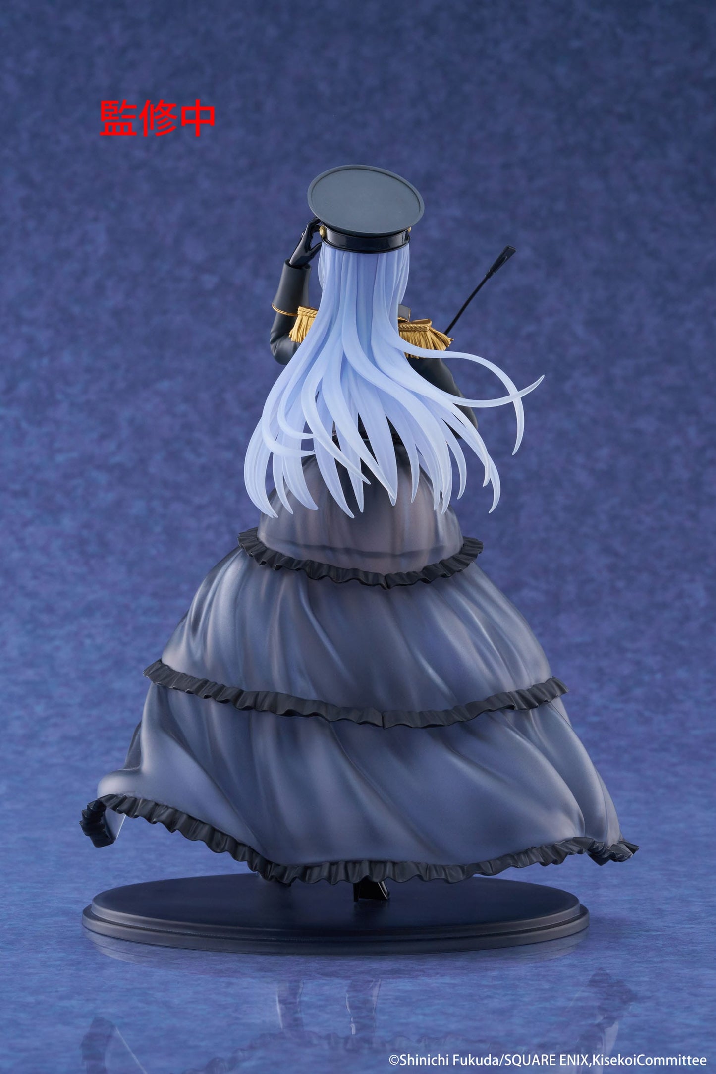 My Dress-Up Darling / More than a Doll - Marin Kitagawa Black Lobelia Ver. AMP+ - Taito Prize