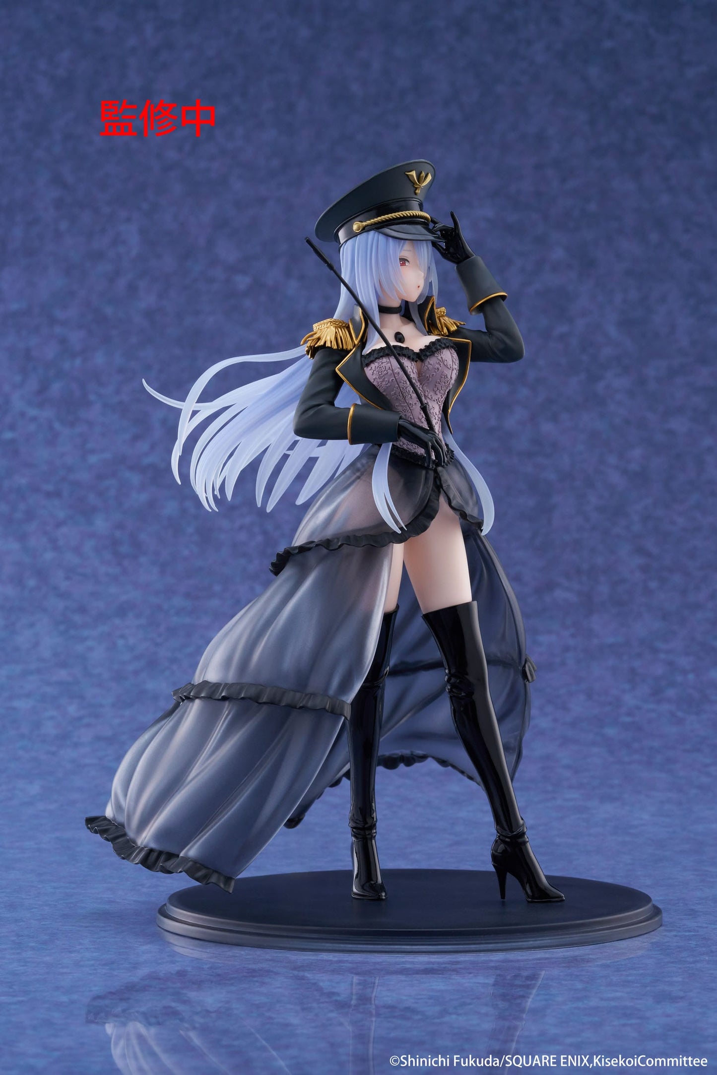 My Dress-Up Darling / More than a Doll - Marin Kitagawa Black Lobelia Ver. AMP+ - Taito Prize