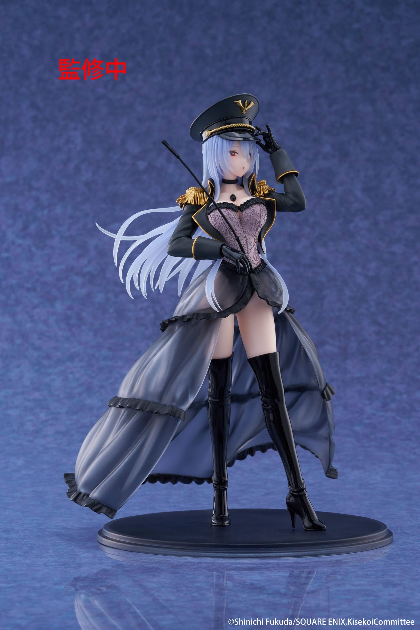 My Dress-Up Darling / More than a Doll - Marin Kitagawa Black Lobelia Ver. AMP+ - Taito Prize