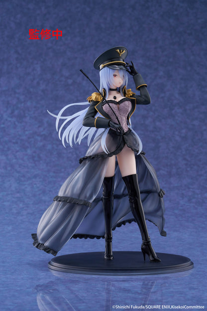 My Dress-Up Darling / More than a Doll - Marin Kitagawa Black Lobelia Ver. AMP+ - Taito Prize