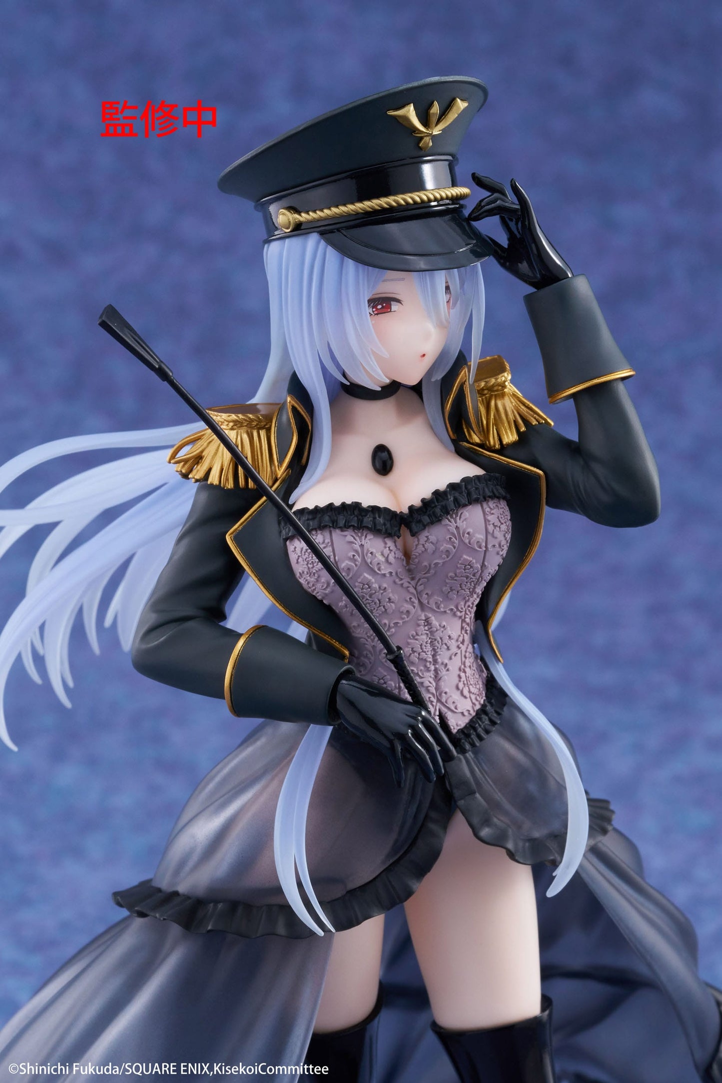 My Dress-Up Darling / More than a Doll - Marin Kitagawa Black Lobelia Ver. AMP+ - Taito Prize