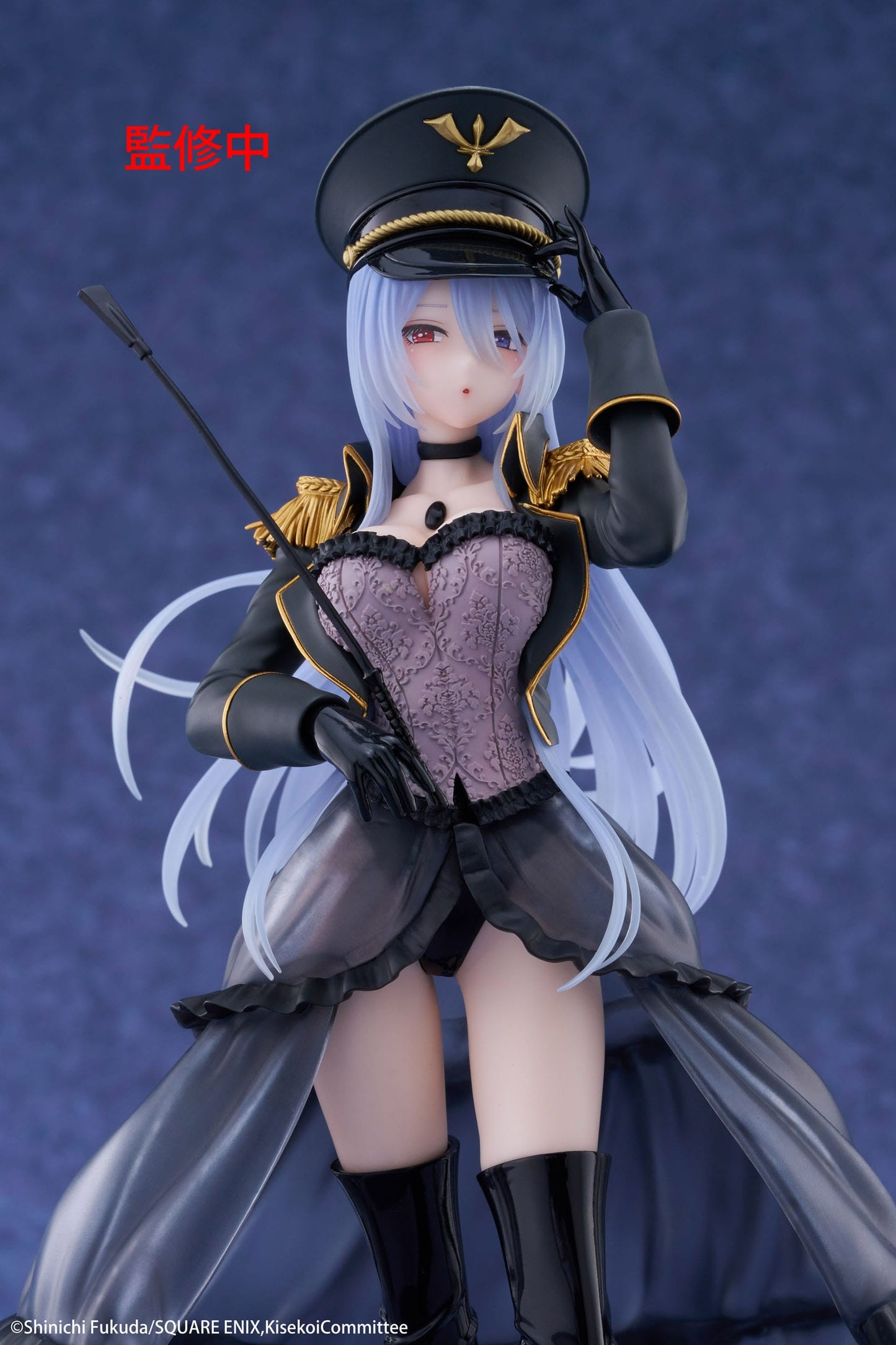 My Dress-Up Darling / More than a Doll - Marin Kitagawa Black Lobelia Ver. AMP+ - Taito Prize