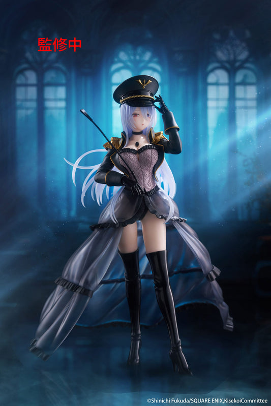 My Dress-Up Darling / More than a Doll - Marin Kitagawa Black Lobelia Ver. AMP+ - Taito Prize