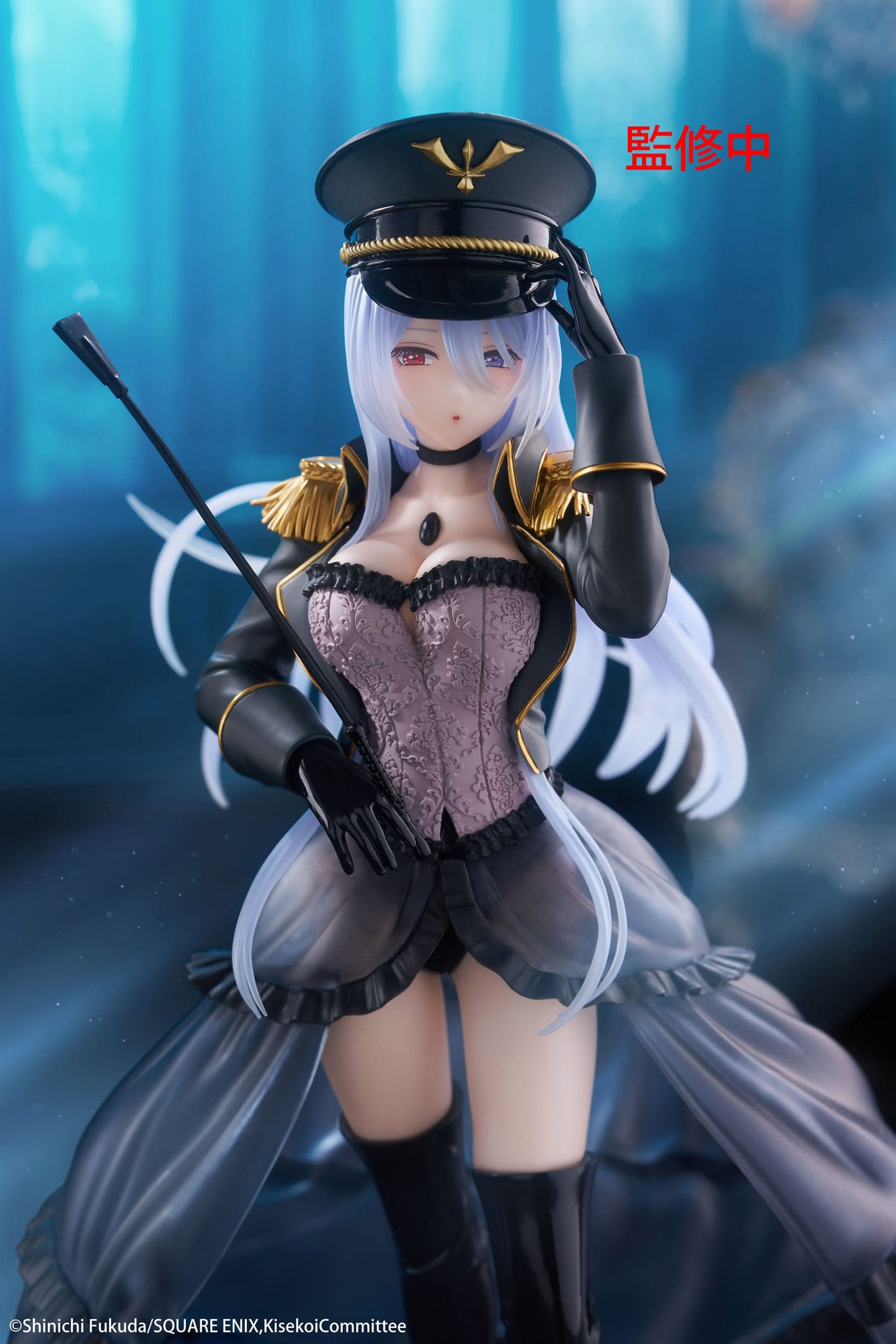 My Dress-Up Darling / More than a Doll - Marin Kitagawa Black Lobelia Ver. AMP+ - Taito Prize