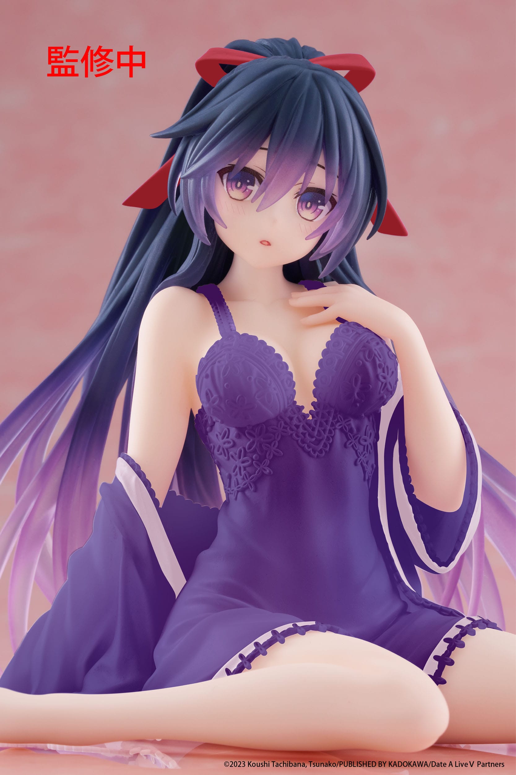 Date A Live V - Tohka Yatogami Nightwear Desktop Cute Renewal - Taito Prize