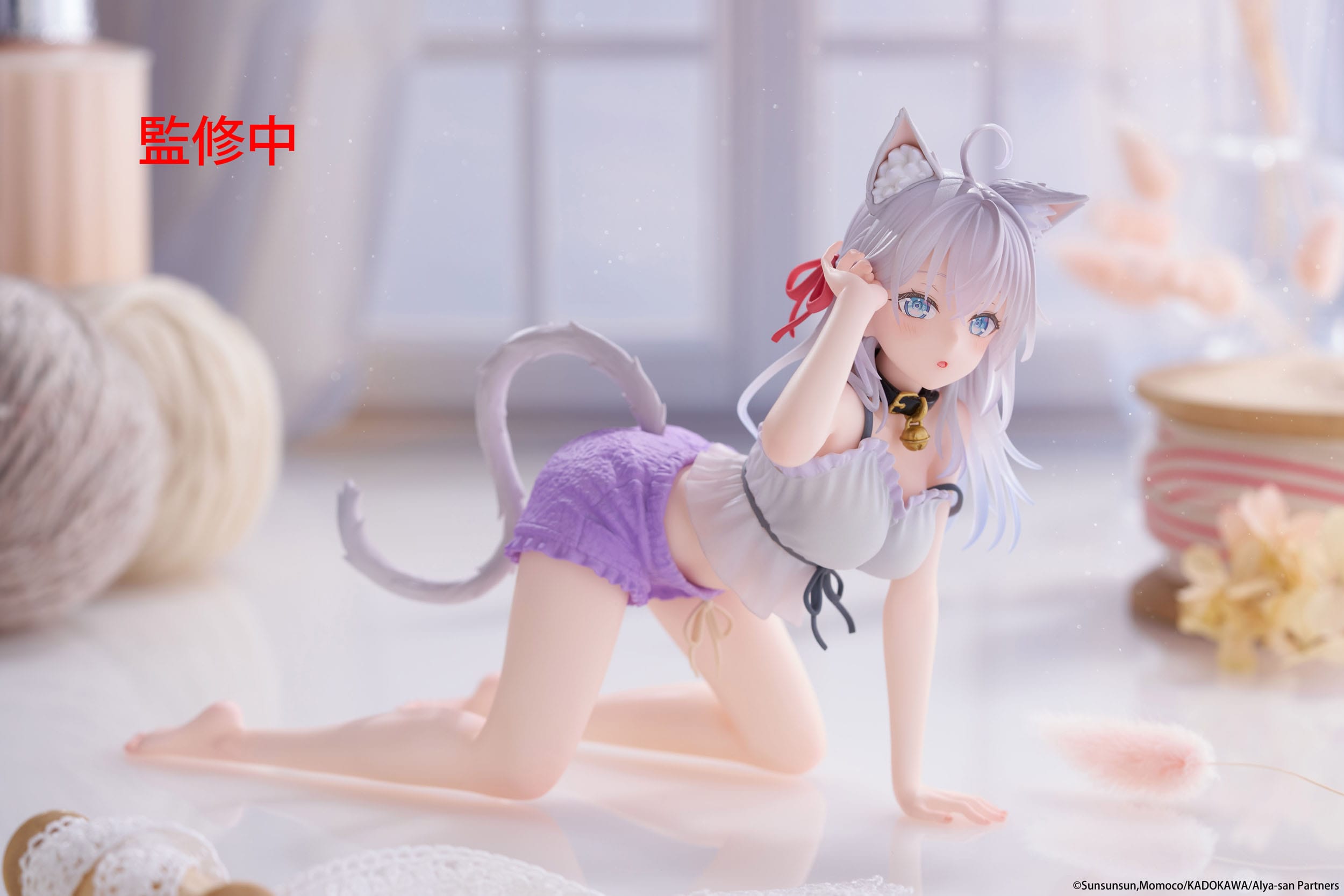 Alya Sometimes Hides Her Feelings in Russian - Alya Cat Ear Roomwear Ver. Desktop Cute - Taito Prize