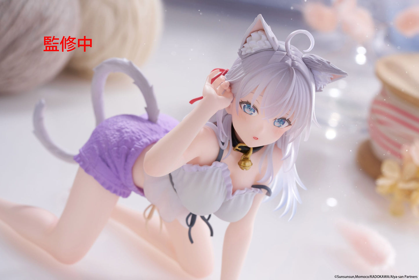 Alya Sometimes Hides Her Feelings in Russian - Alya Cat Ear Roomwear Ver. Desktop Cute - Taito Prize
