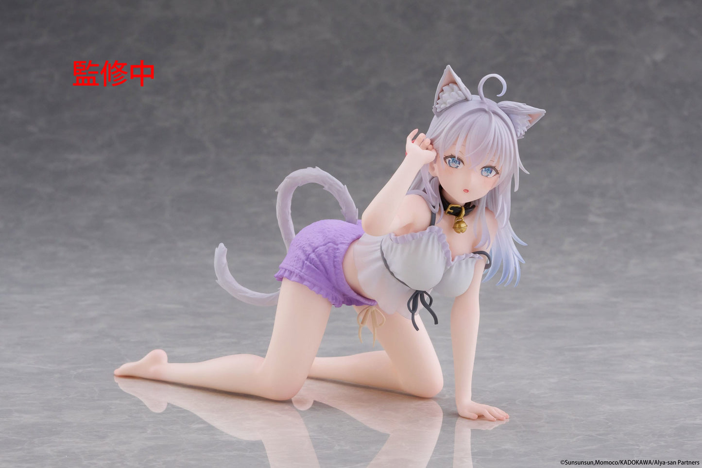 Alya Sometimes Hides Her Feelings in Russian - Alya Cat Ear Roomwear Ver. Desktop Cute - Taito Prize