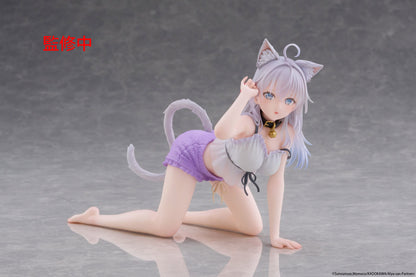 Alya Sometimes Hides Her Feelings in Russian - Alya Cat Ear Roomwear Ver. Desktop Cute - Taito Prize
