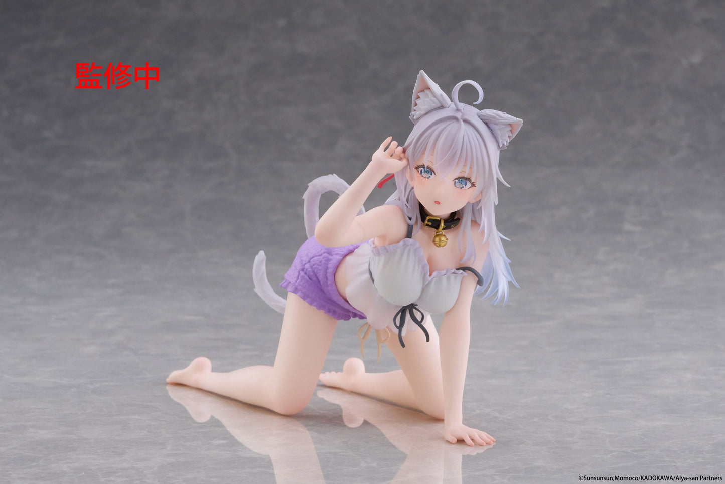 Alya Sometimes Hides Her Feelings in Russian - Alya Cat Ear Roomwear Ver. Desktop Cute - Taito Prize