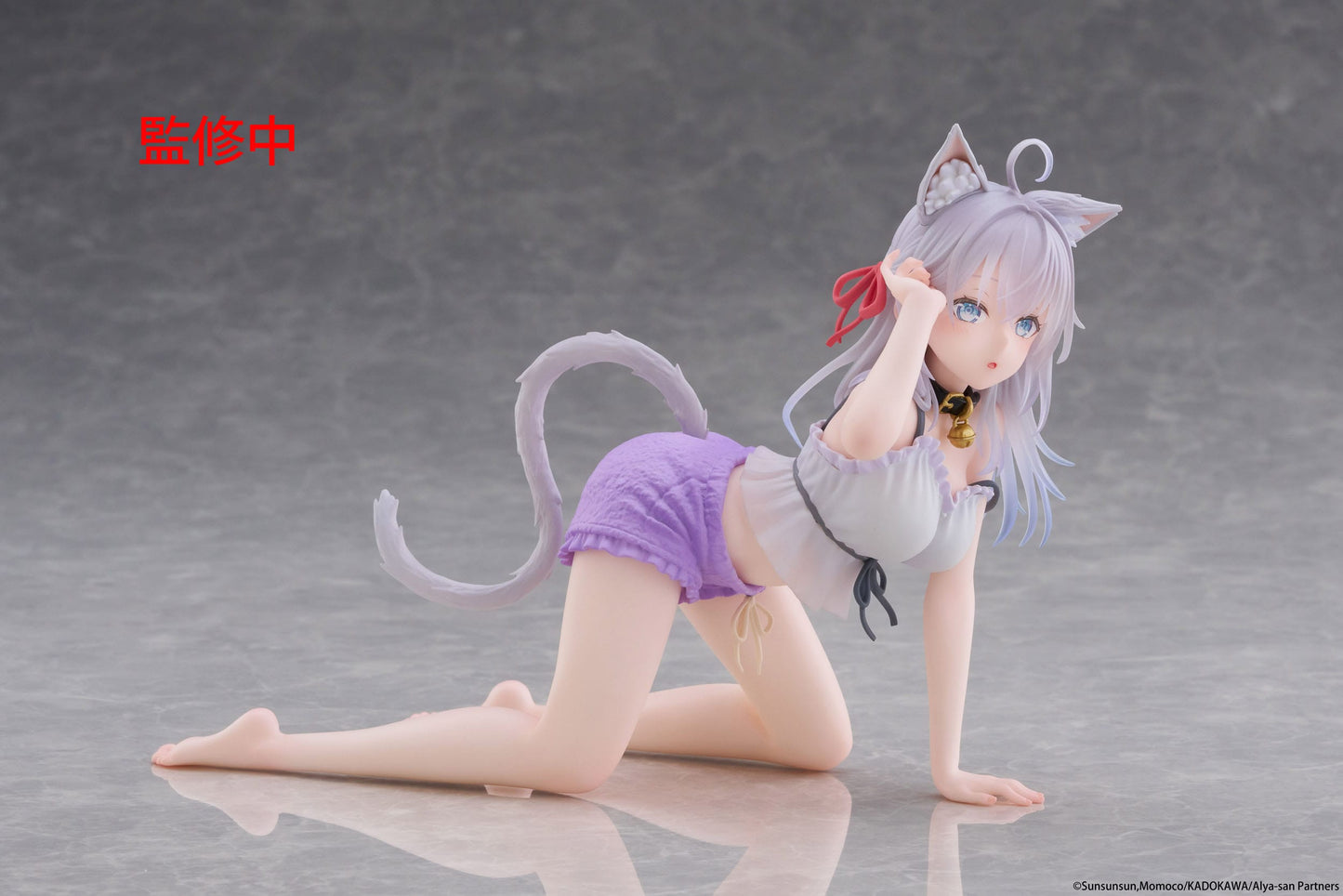 Alya Sometimes Hides Her Feelings in Russian - Alya Cat Ear Roomwear Ver. Desktop Cute - Taito Prize