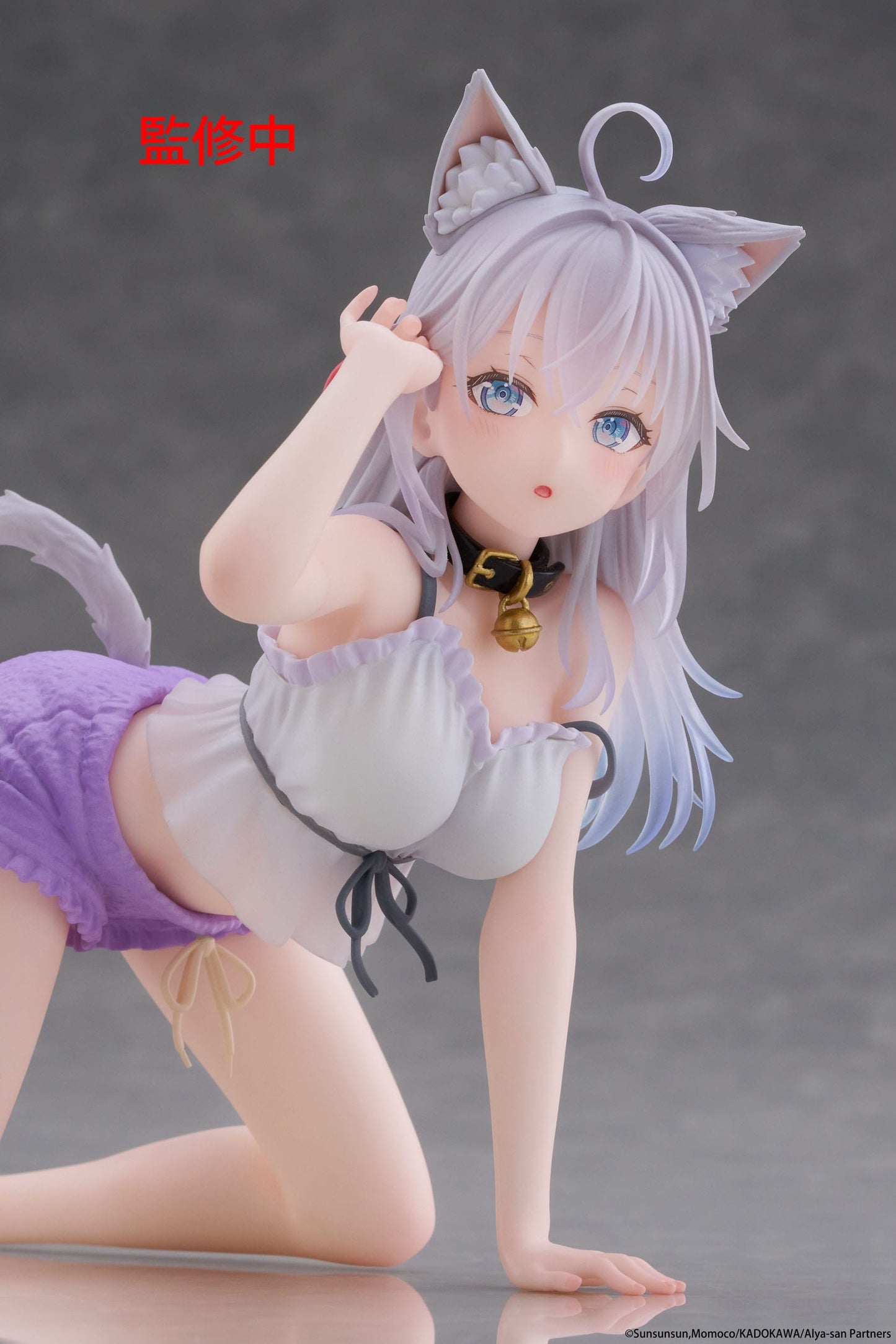 Alya Sometimes Hides Her Feelings in Russian - Alya Cat Ear Roomwear Ver. Desktop Cute - Taito Prize