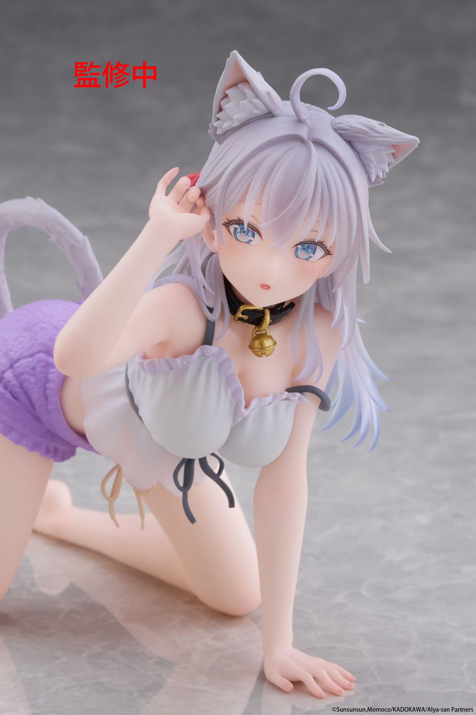 Alya Sometimes Hides Her Feelings in Russian - Alya Cat Ear Roomwear Ver. Desktop Cute - Taito Prize