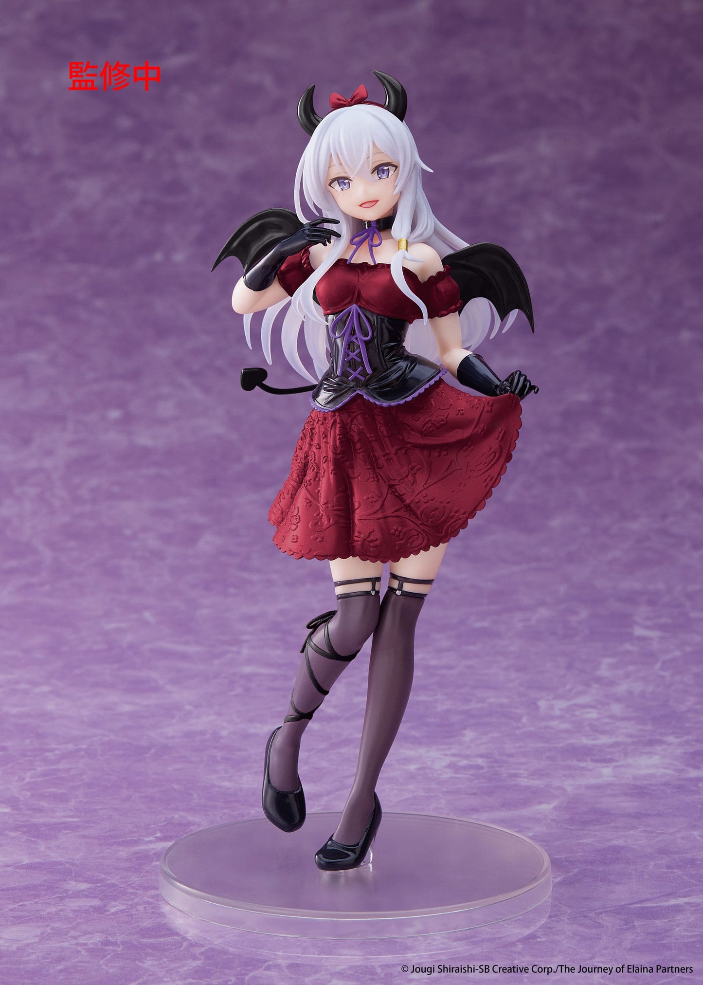 Wandering Witch: The Journey of Elaina - Elaina Sweet Devil Ver. Renewal Coreful - Taito Prize