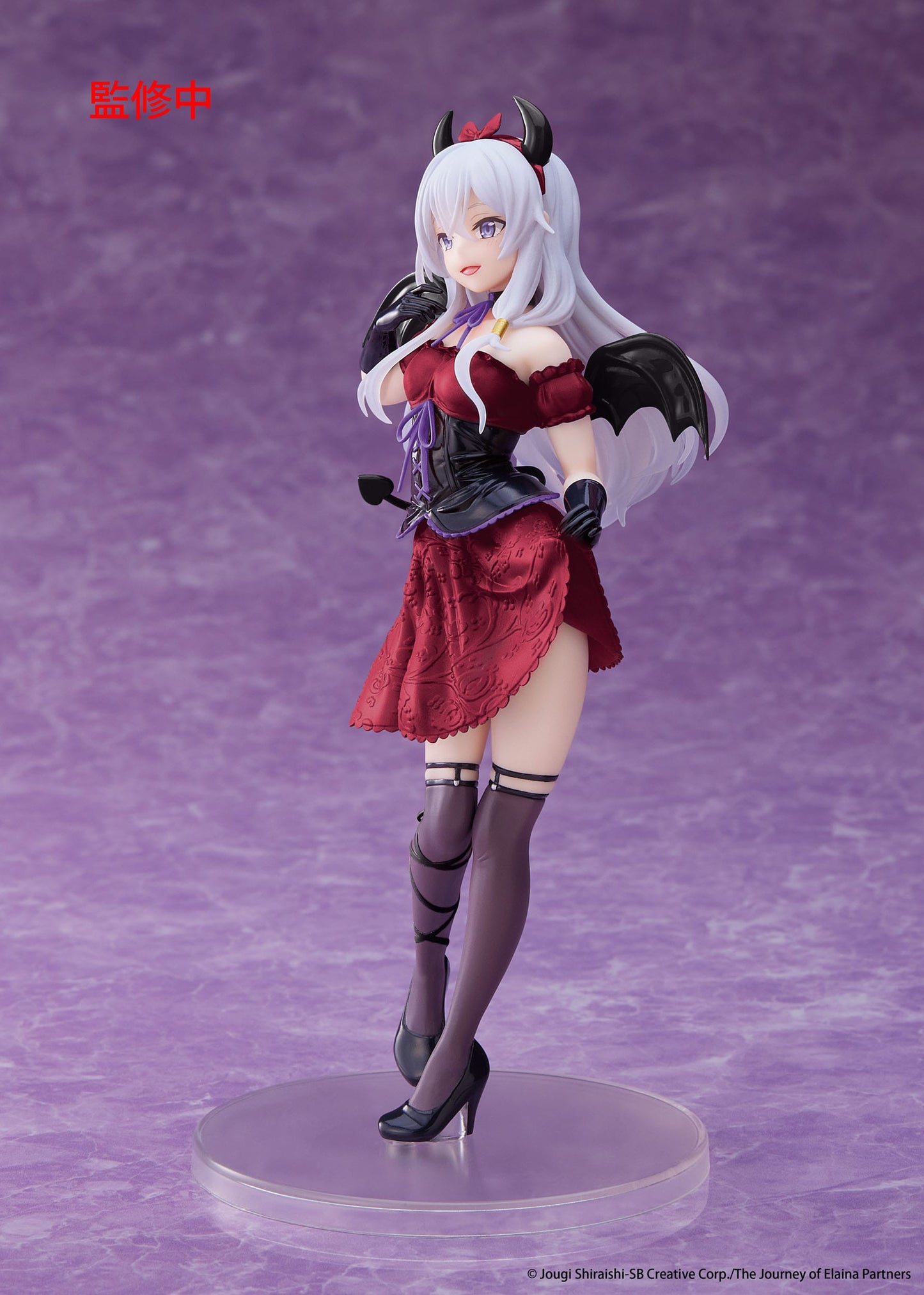 Wandering Witch: The Journey of Elaina - Elaina Sweet Devil Ver. Renewal Coreful - Taito Prize