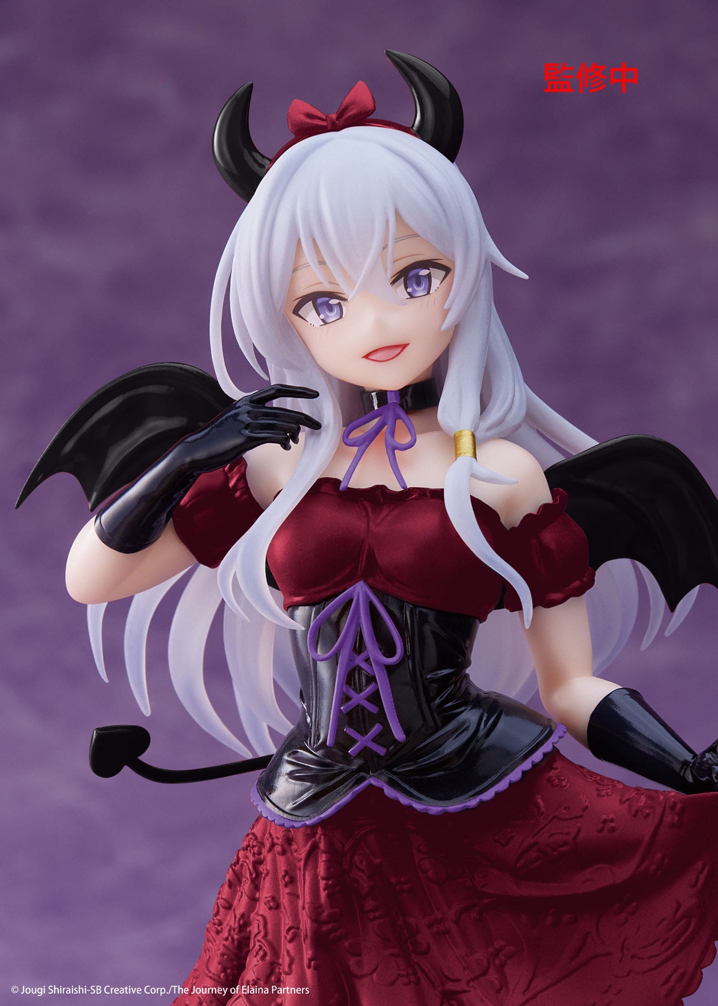 Wandering Witch: The Journey of Elaina - Elaina Sweet Devil Ver. Renewal Coreful - Taito Prize