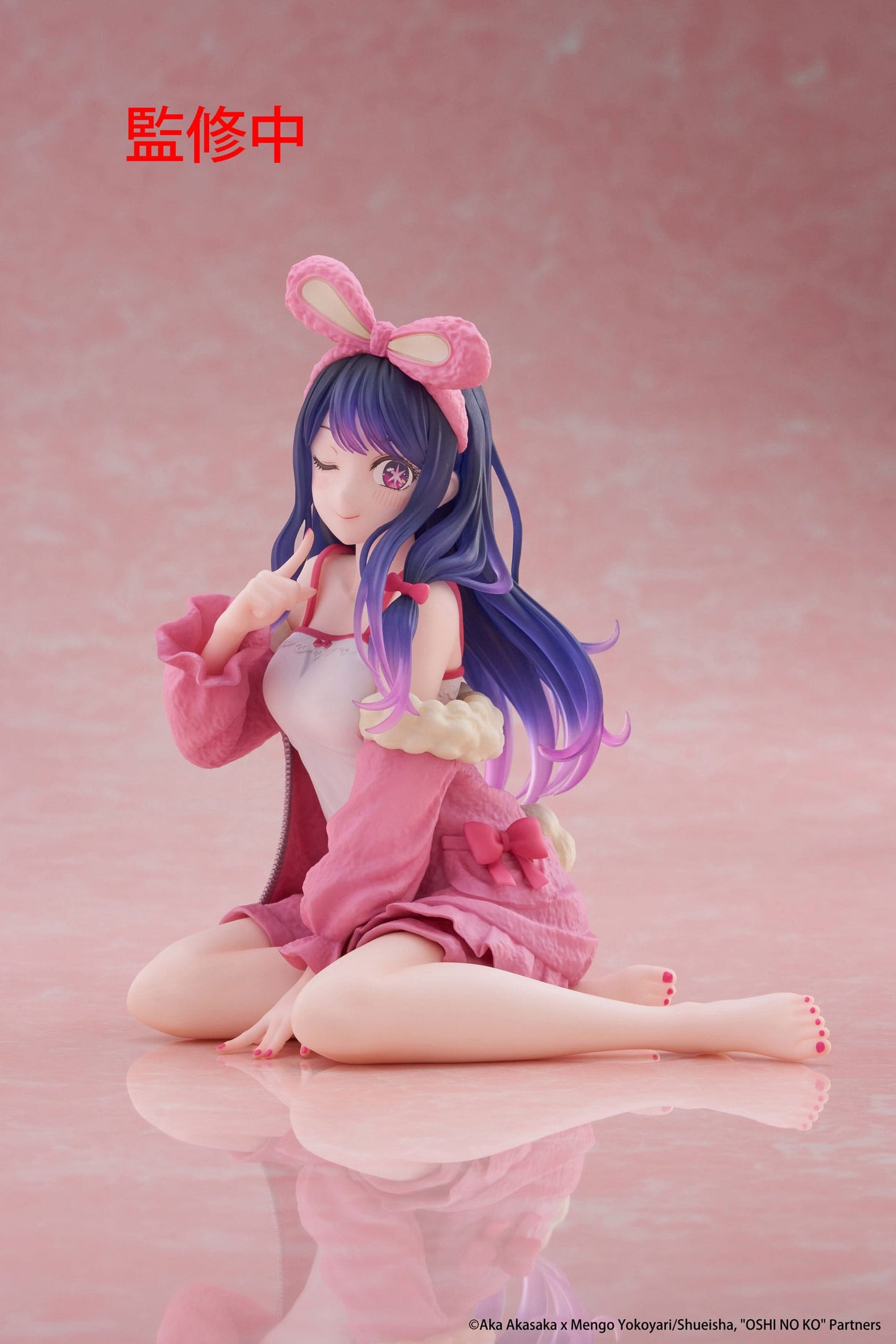 Oshi no Ko - Ai Rabbit Room Wear Ver. Desktop Cute - Taito Prize