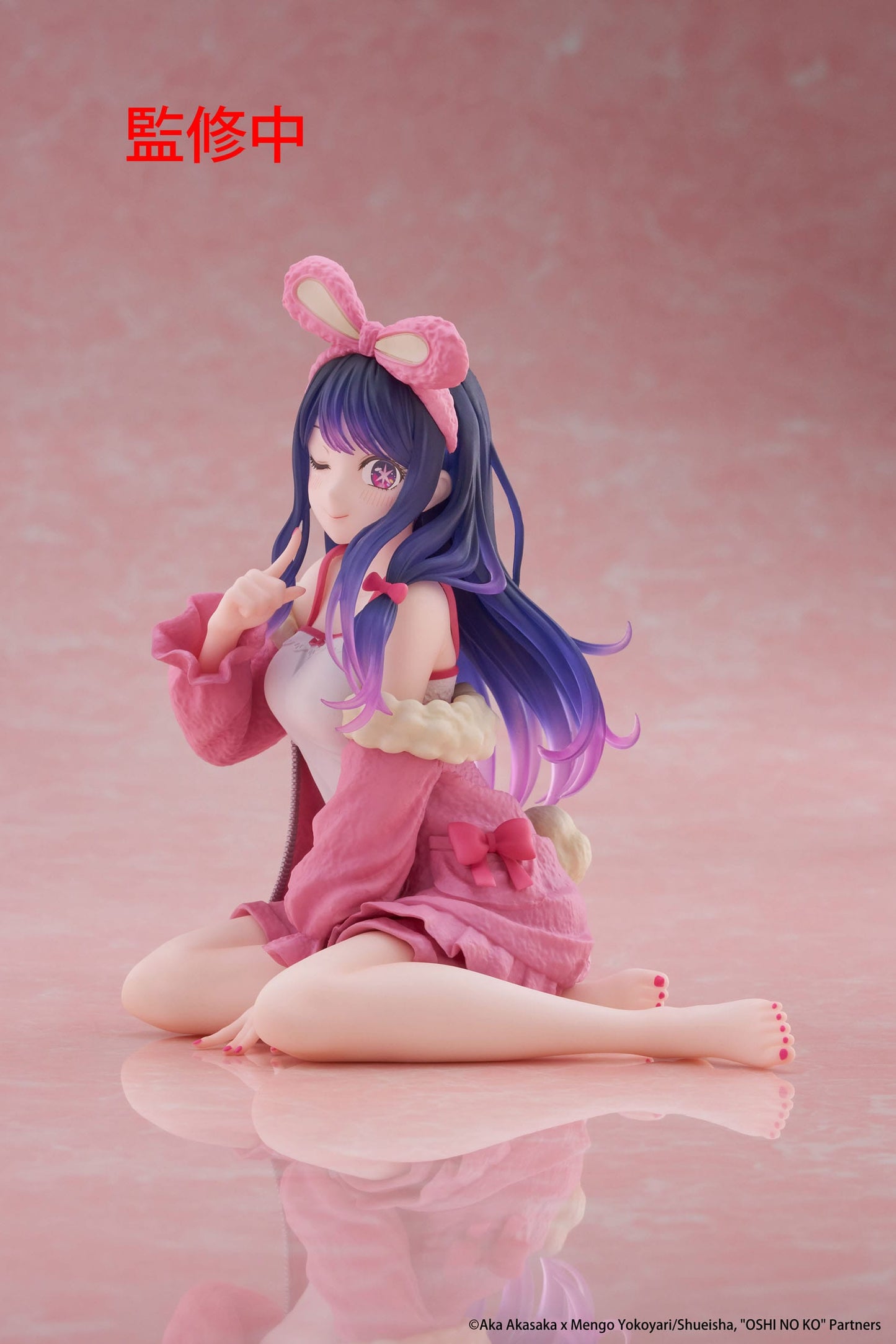 Oshi no Ko - Ai Rabbit Room Wear Ver. Desktop Cute - Taito Prize