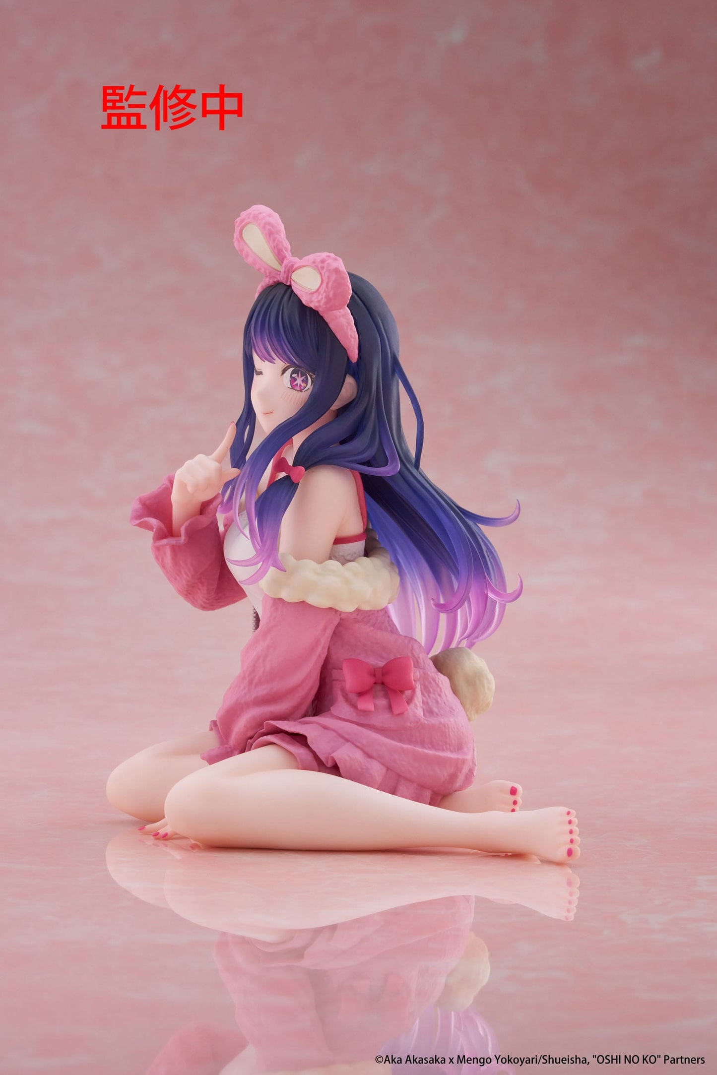 Oshi no Ko - Ai Rabbit Room Wear Ver. Desktop Cute - Taito Prize