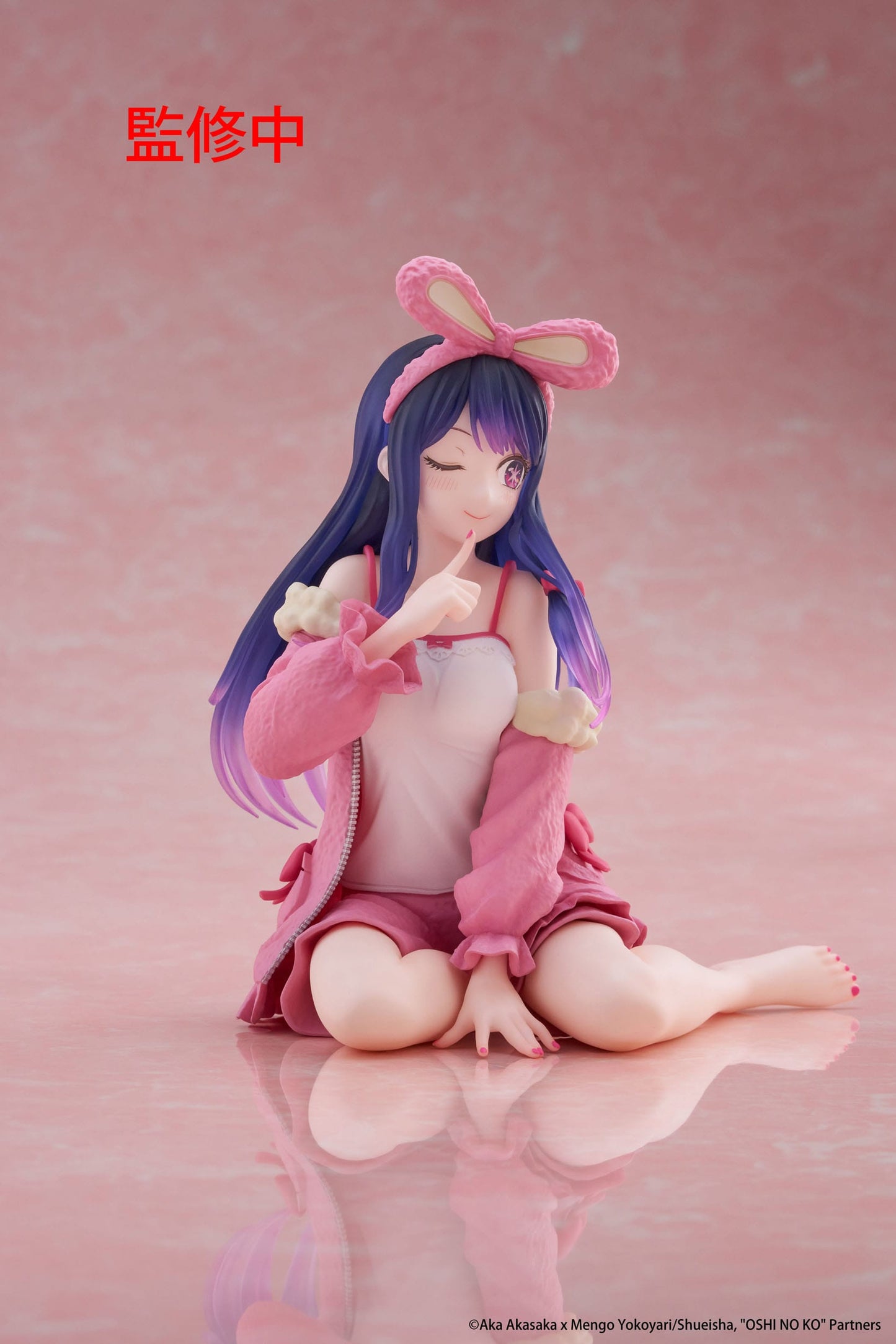 Oshi no Ko - Ai Rabbit Room Wear Ver. Desktop Cute - Taito Prize