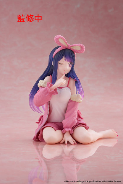 Oshi no Ko - Ai Rabbit Room Wear Ver. Desktop Cute - Taito Prize