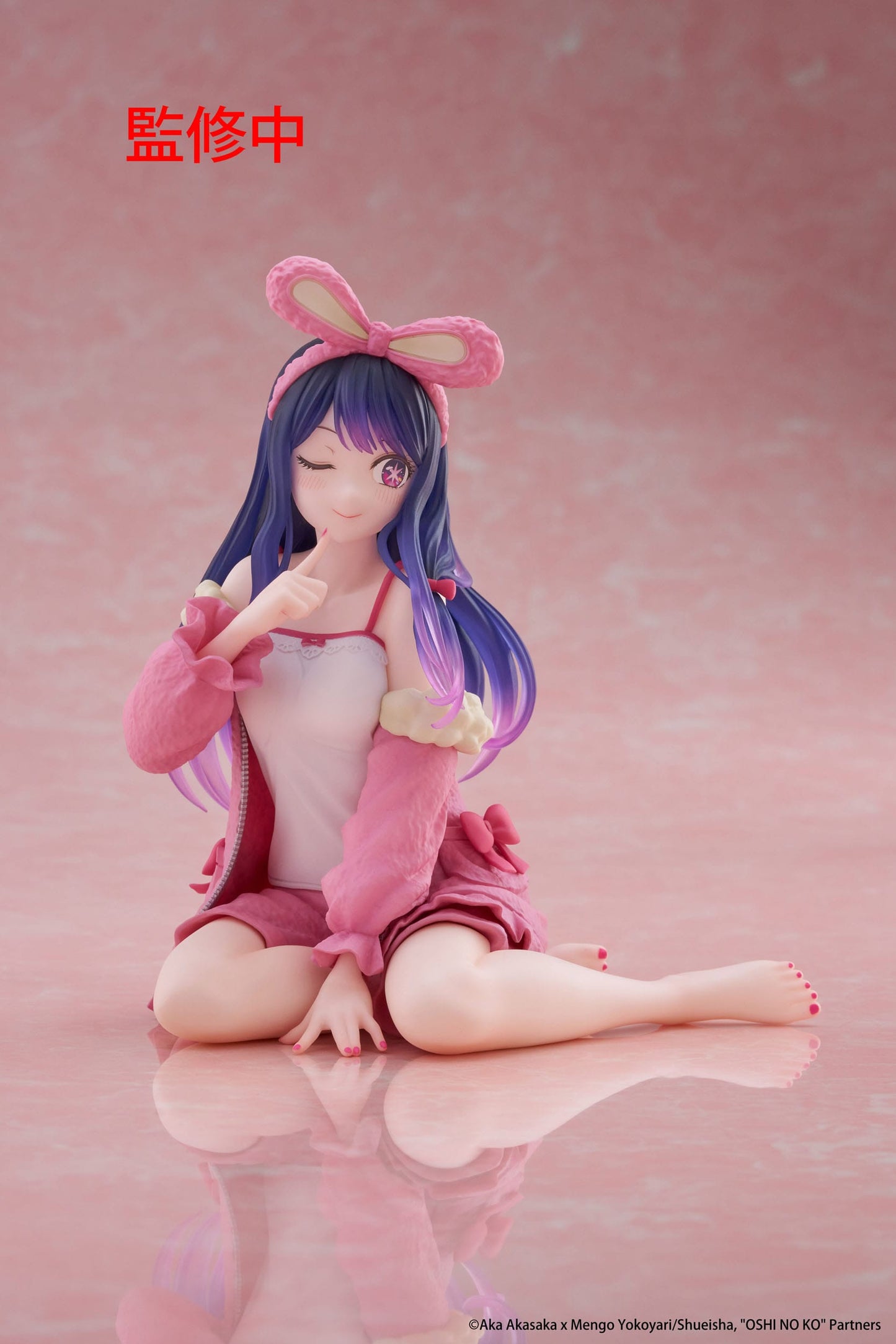 Oshi no Ko - Ai Rabbit Room Wear Ver. Desktop Cute - Taito Prize