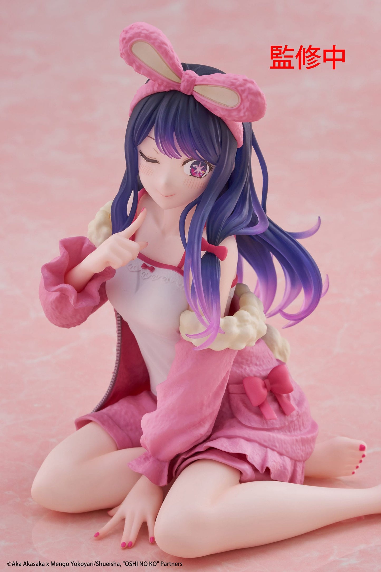 Oshi no Ko - Ai Rabbit Room Wear Ver. Desktop Cute - Taito Prize