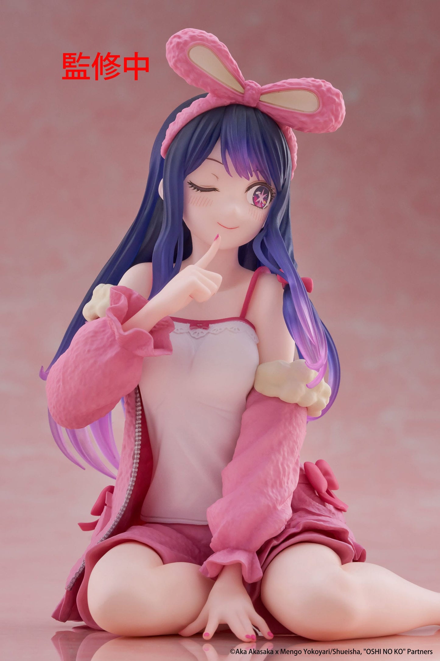 Oshi no Ko - Ai Rabbit Room Wear Ver. Desktop Cute - Taito Prize