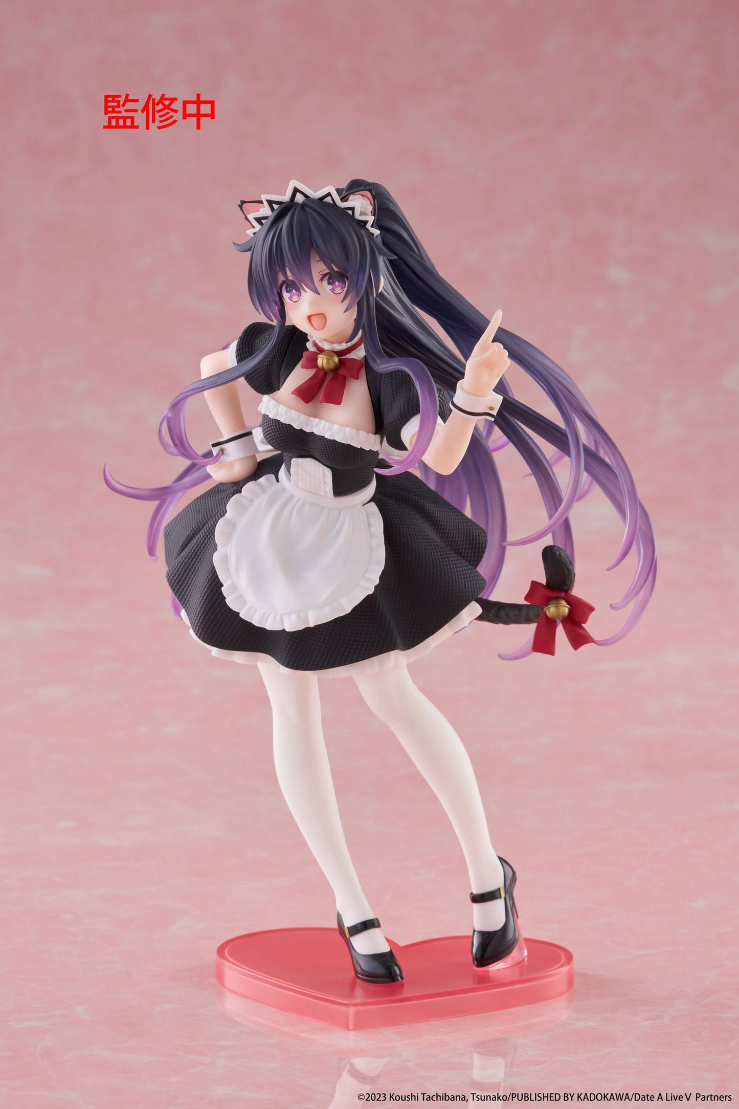 Date A Live V - Tohka Yatogami Cat Ear Maid Ver. Coreful - Taito Prize