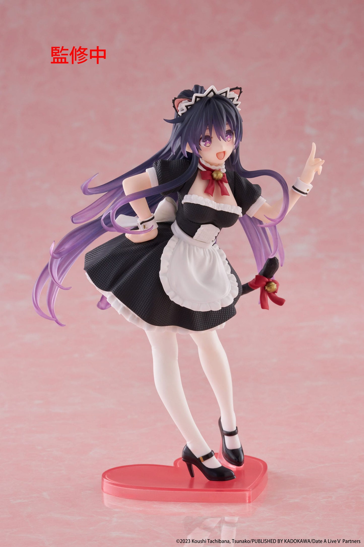 Date A Live V - Tohka Yatogami Cat Ear Maid Ver. Coreful - Taito Prize