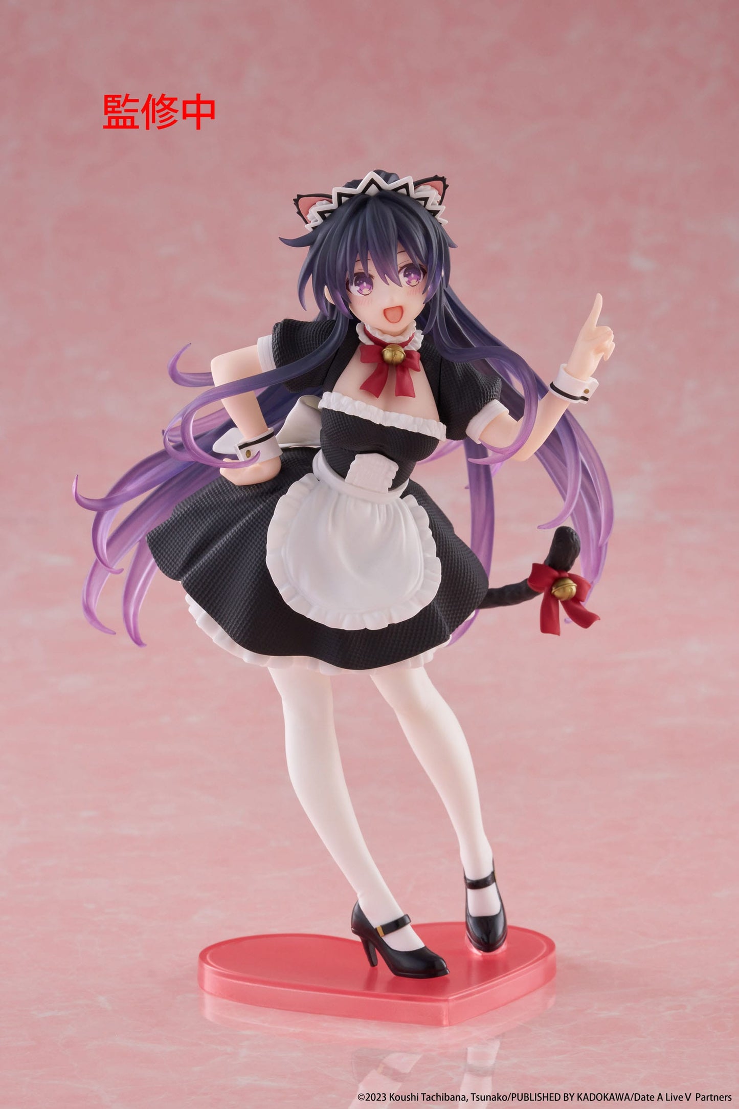 Date A Live V - Tohka Yatogami Cat Ear Maid Ver. Coreful - Taito Prize