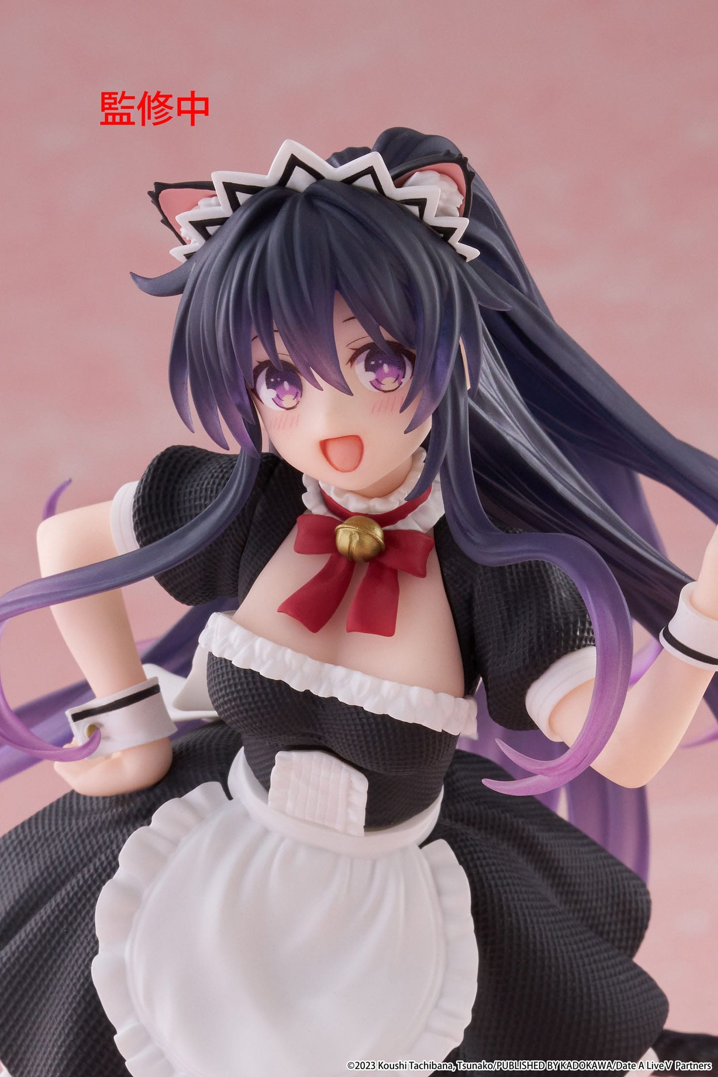 Date A Live V - Tohka Yatogami Cat Ear Maid Ver. Coreful - Taito Prize